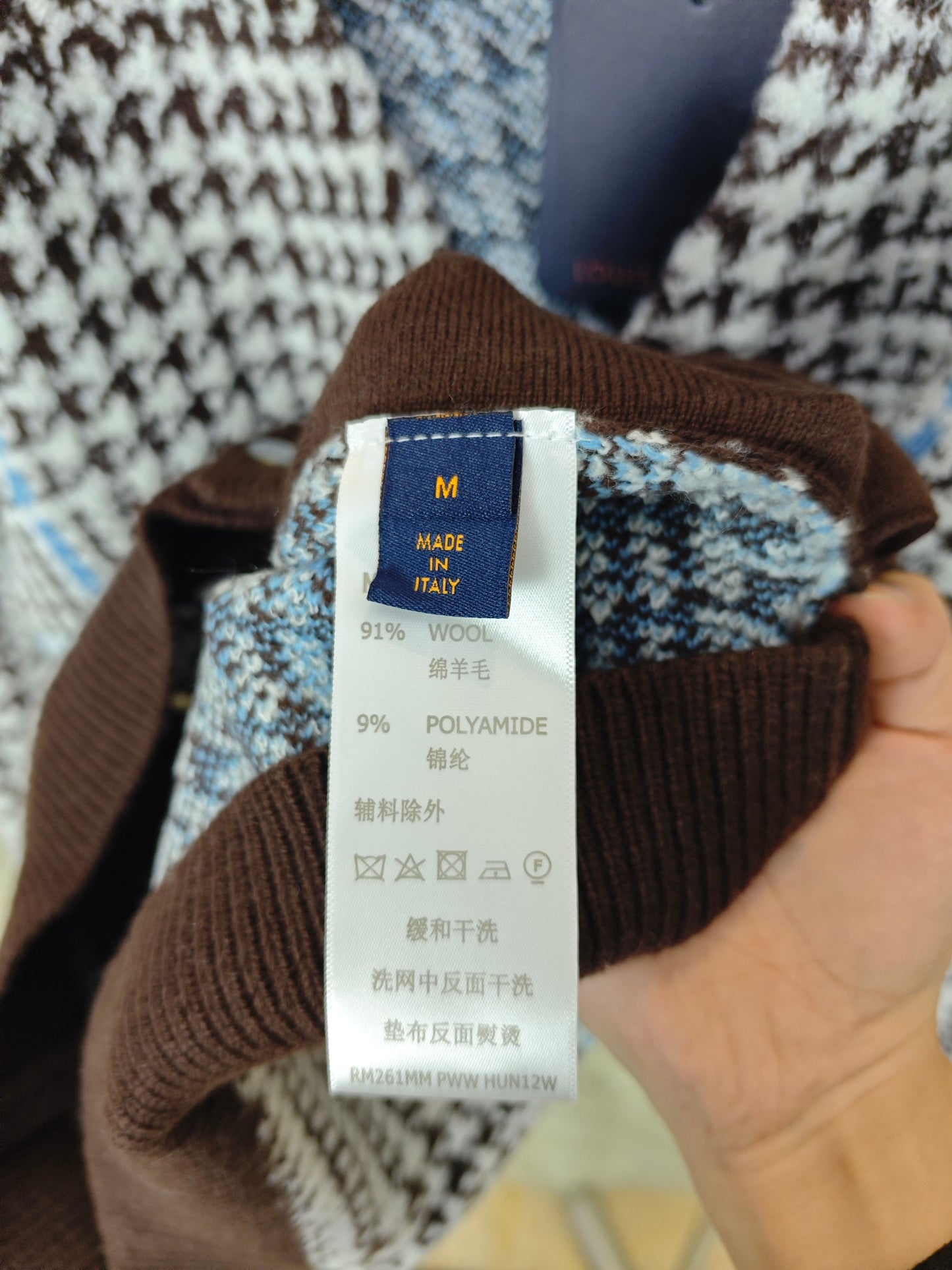 하운드투스 가디건 (houndstooth cardigan)