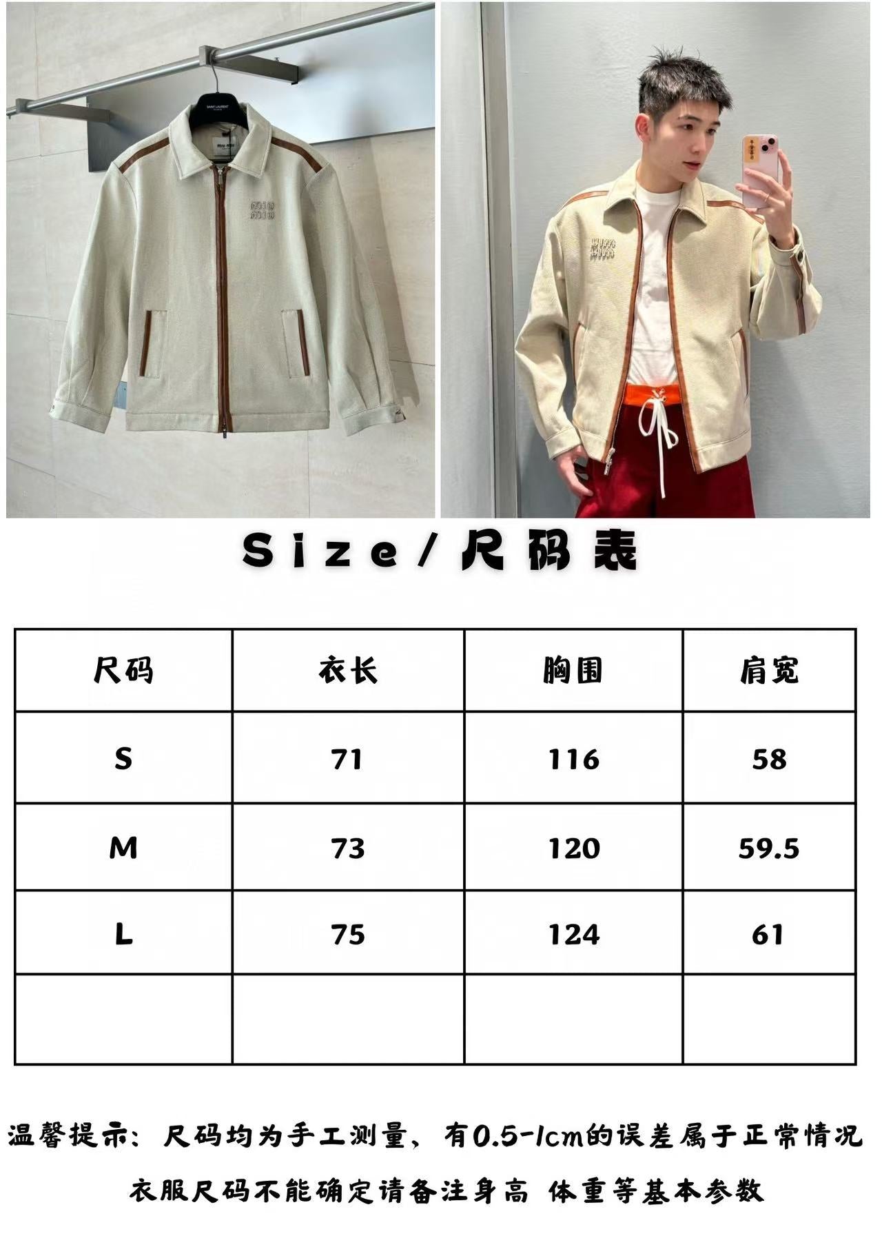 캔버스자켓 (canvas jacket) 남여공용