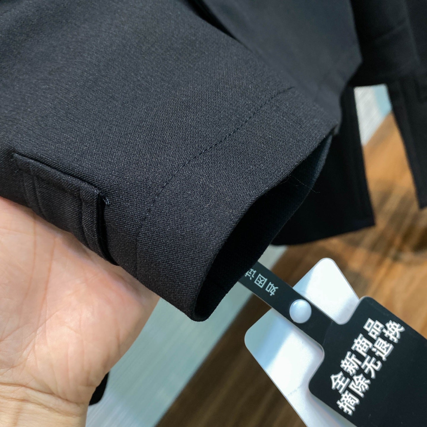 라이오셀 솔리드 수트 (Lyocell solid suit)