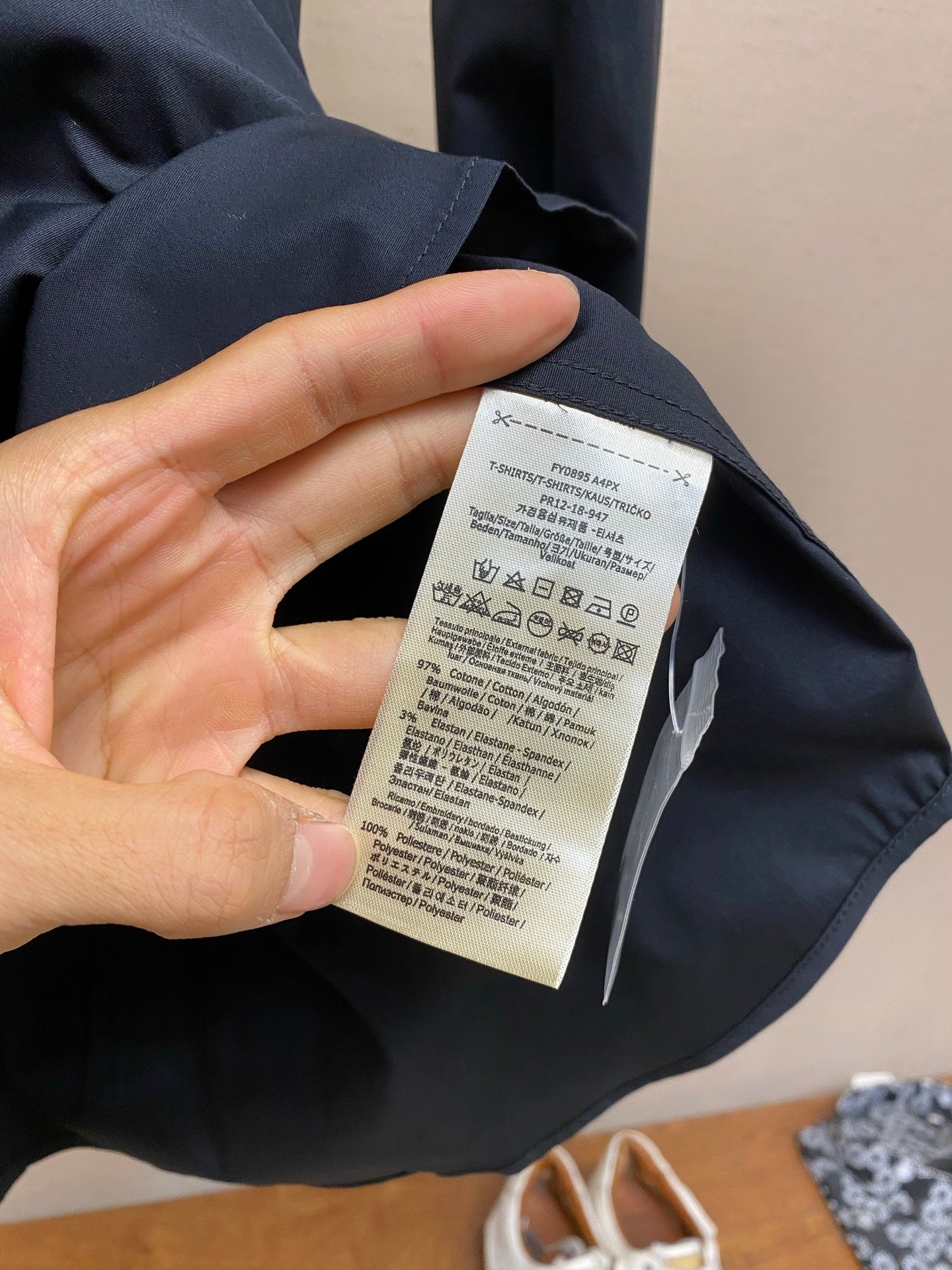 포플린 셔츠 (poplin shirt)