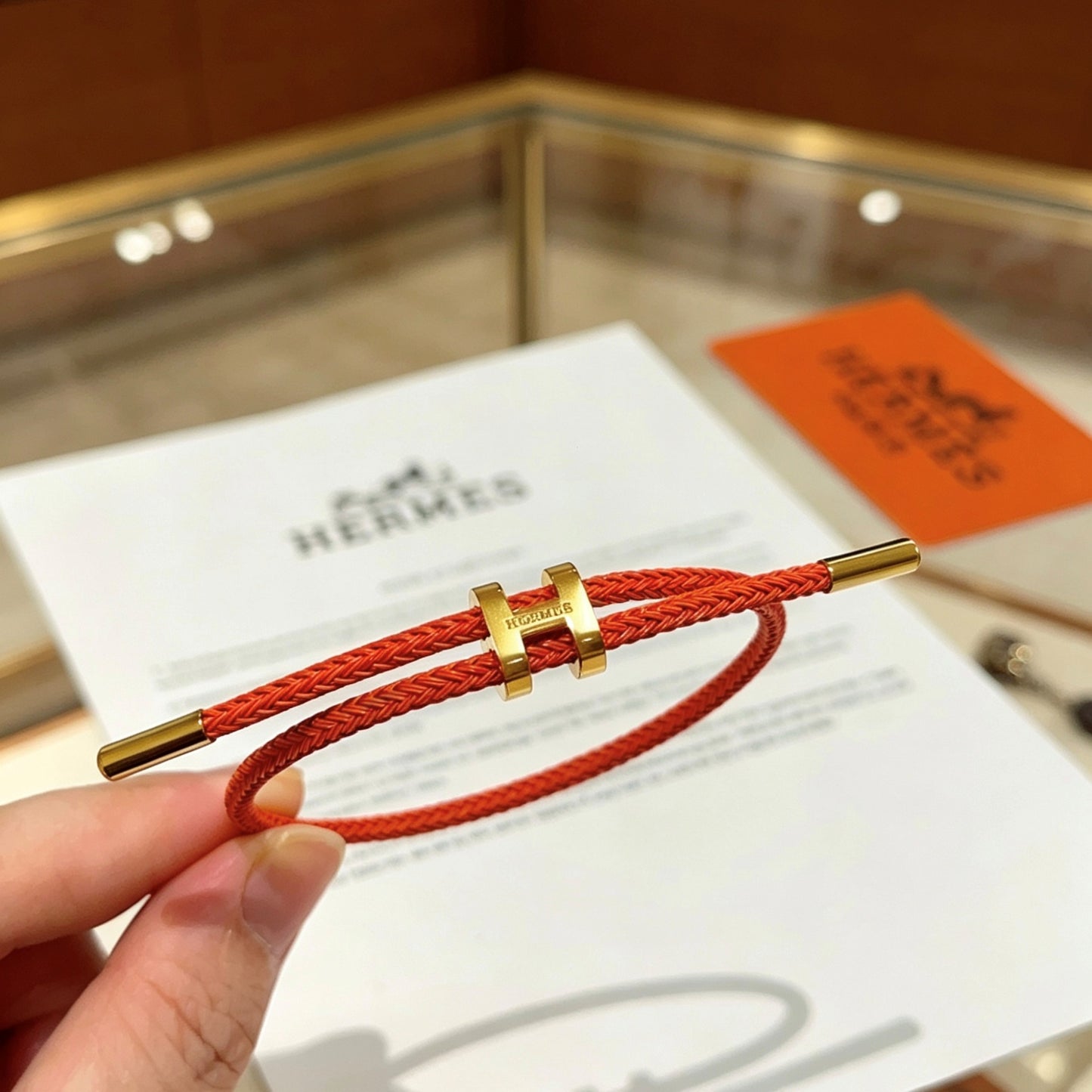글레난 팔찌 (glenan bracelet)