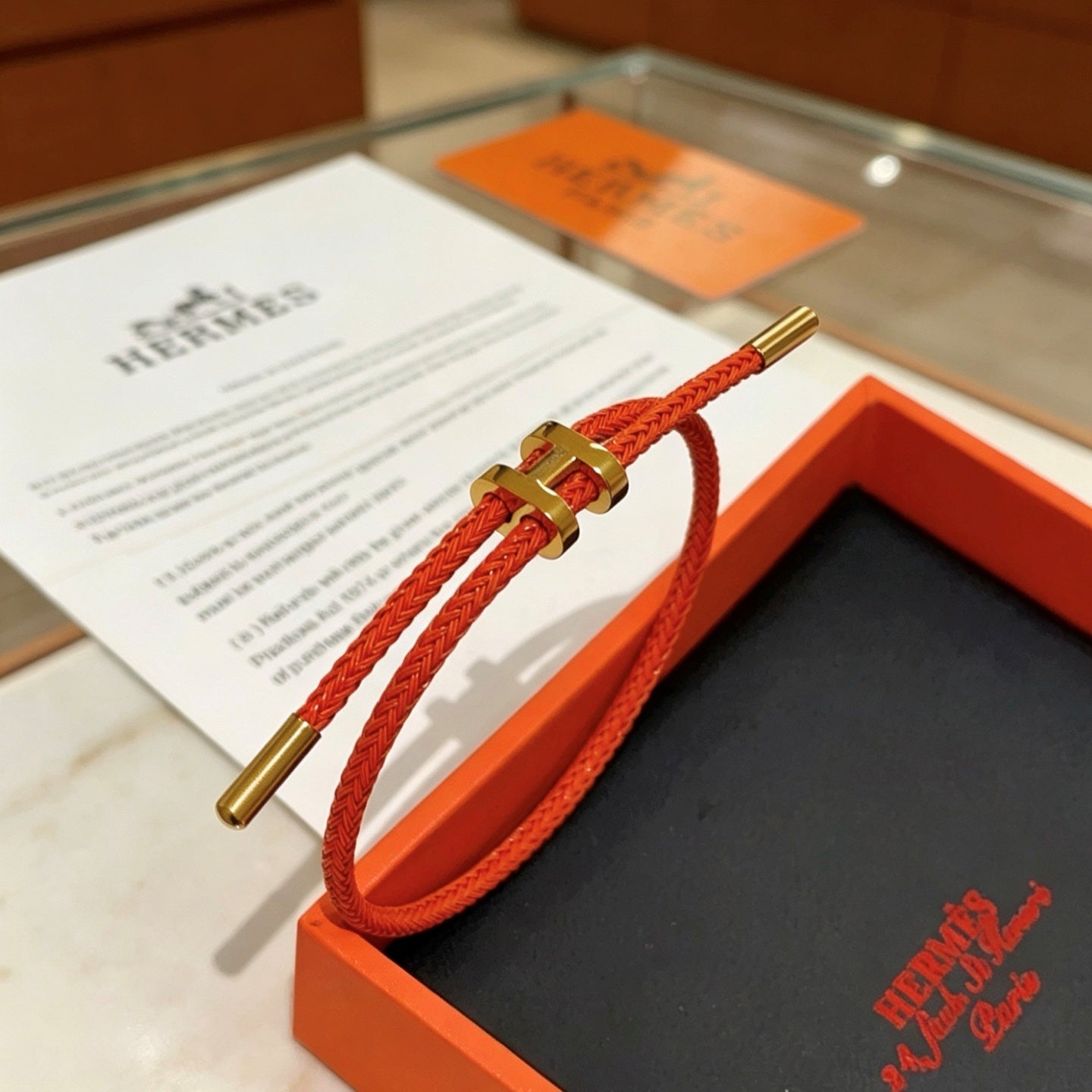 글레난 팔찌 (glenan bracelet)