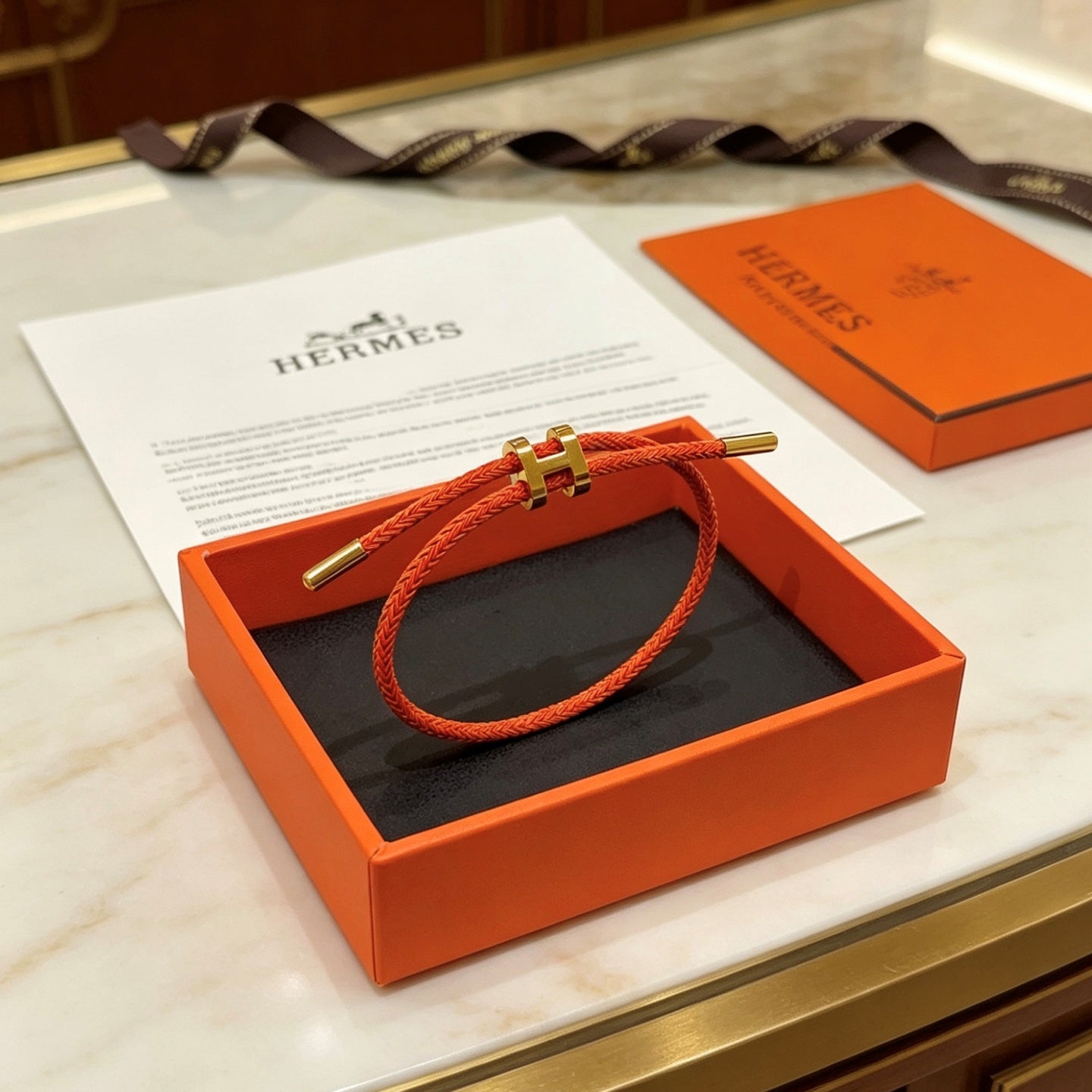 글레난 팔찌 (glenan bracelet)
