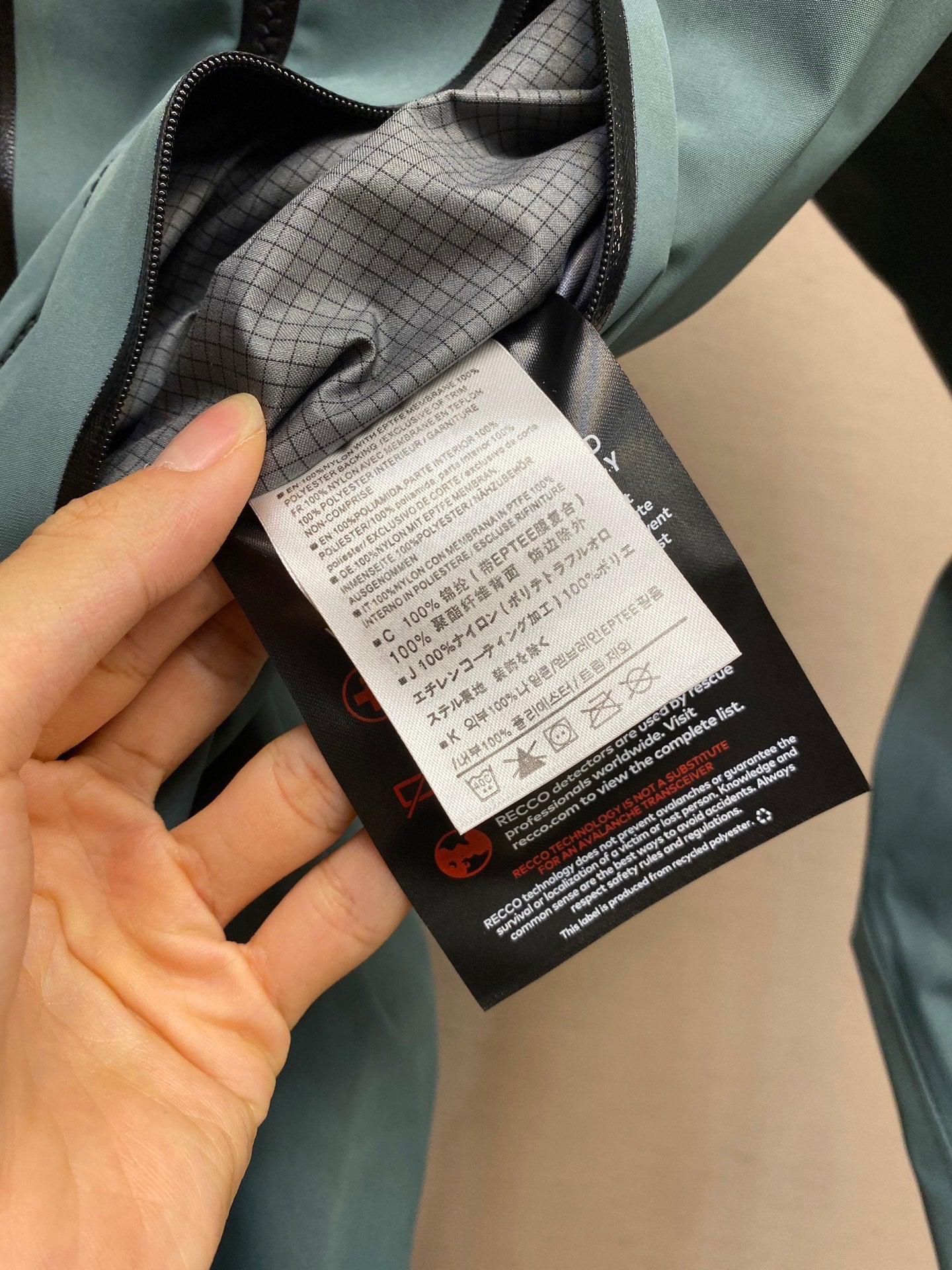 하드쉘 스키 뷘드브레이커 (Hardshell ski Wundbreaker)