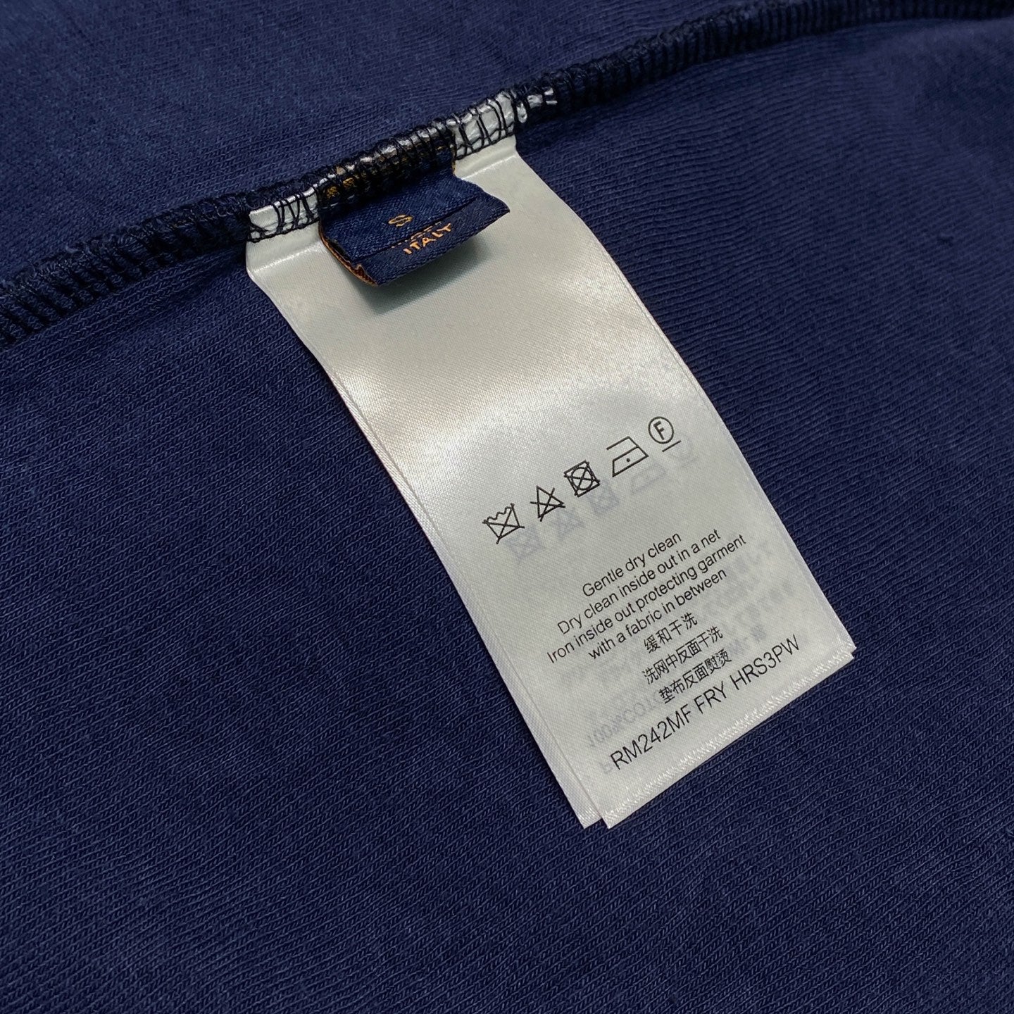 모노그램 엠보싱 티셔츠 (Monogram embossed t-shirt)