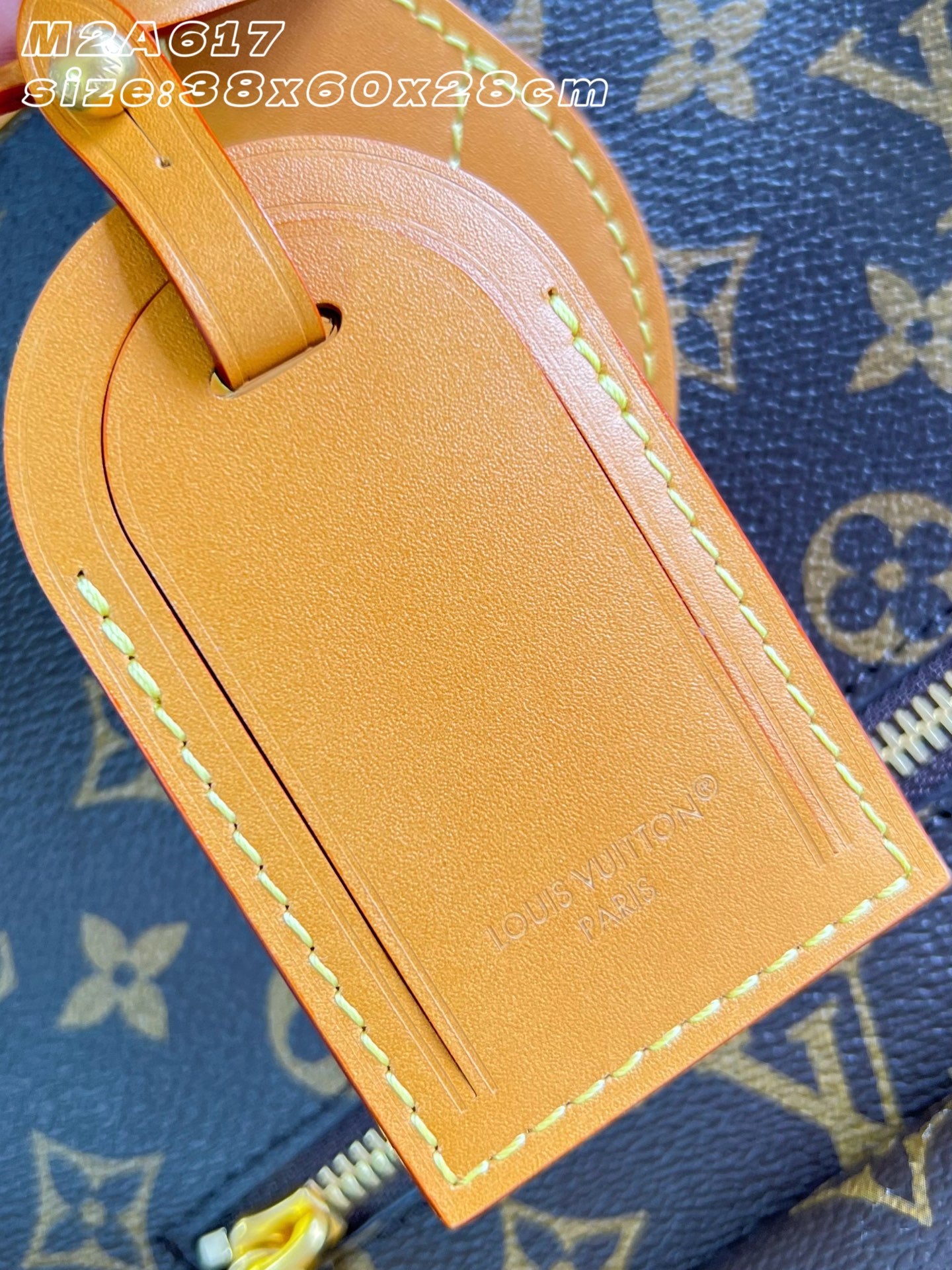 제트 래그 백 MM (Jet Lag Bag MM)