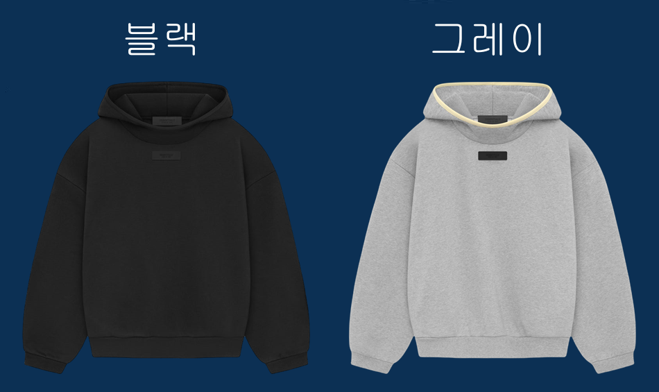 하이 스트리트 후드 (PICE 6.4)