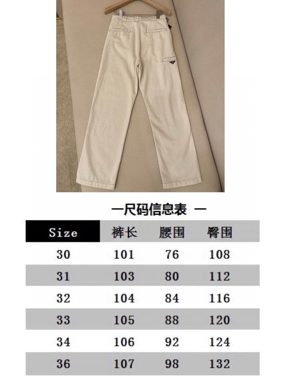 K430 371982 오버올 데님팬츠