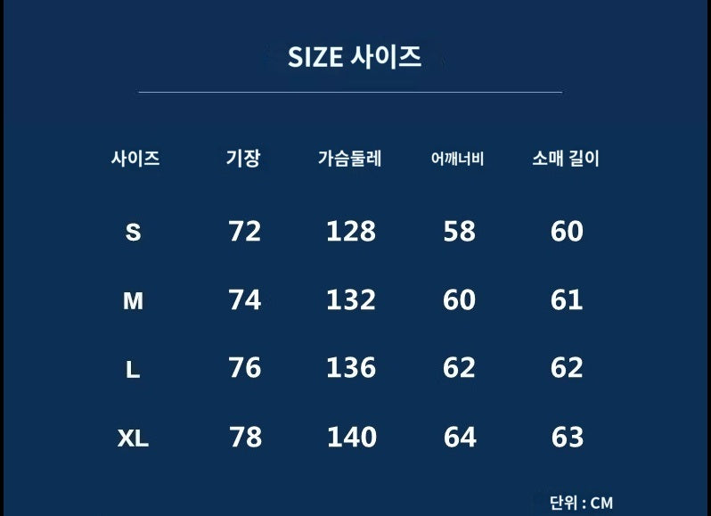 하이 스트리트 후드 (PICE 6.4)