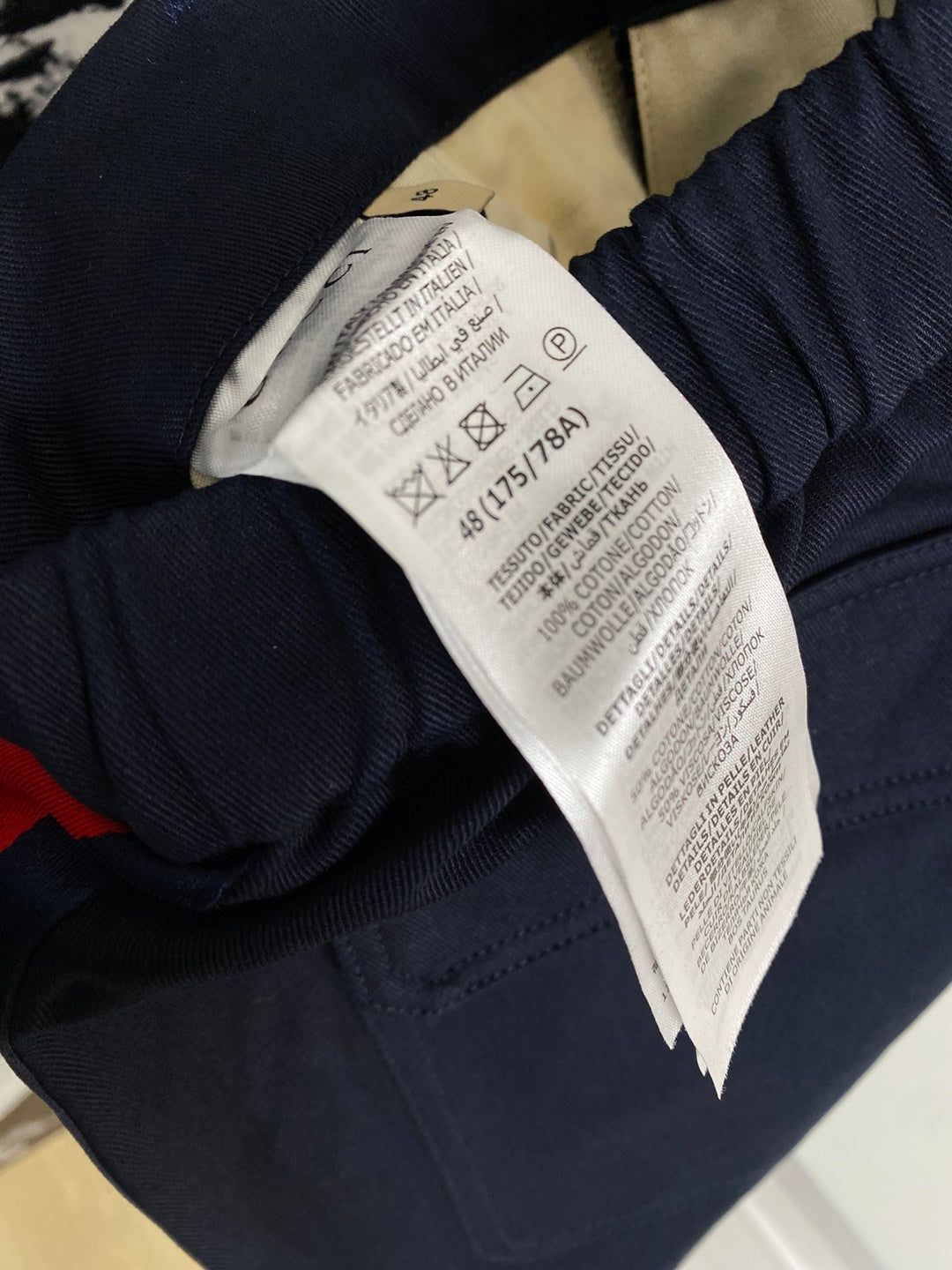 K457522 웨빙 팬츠