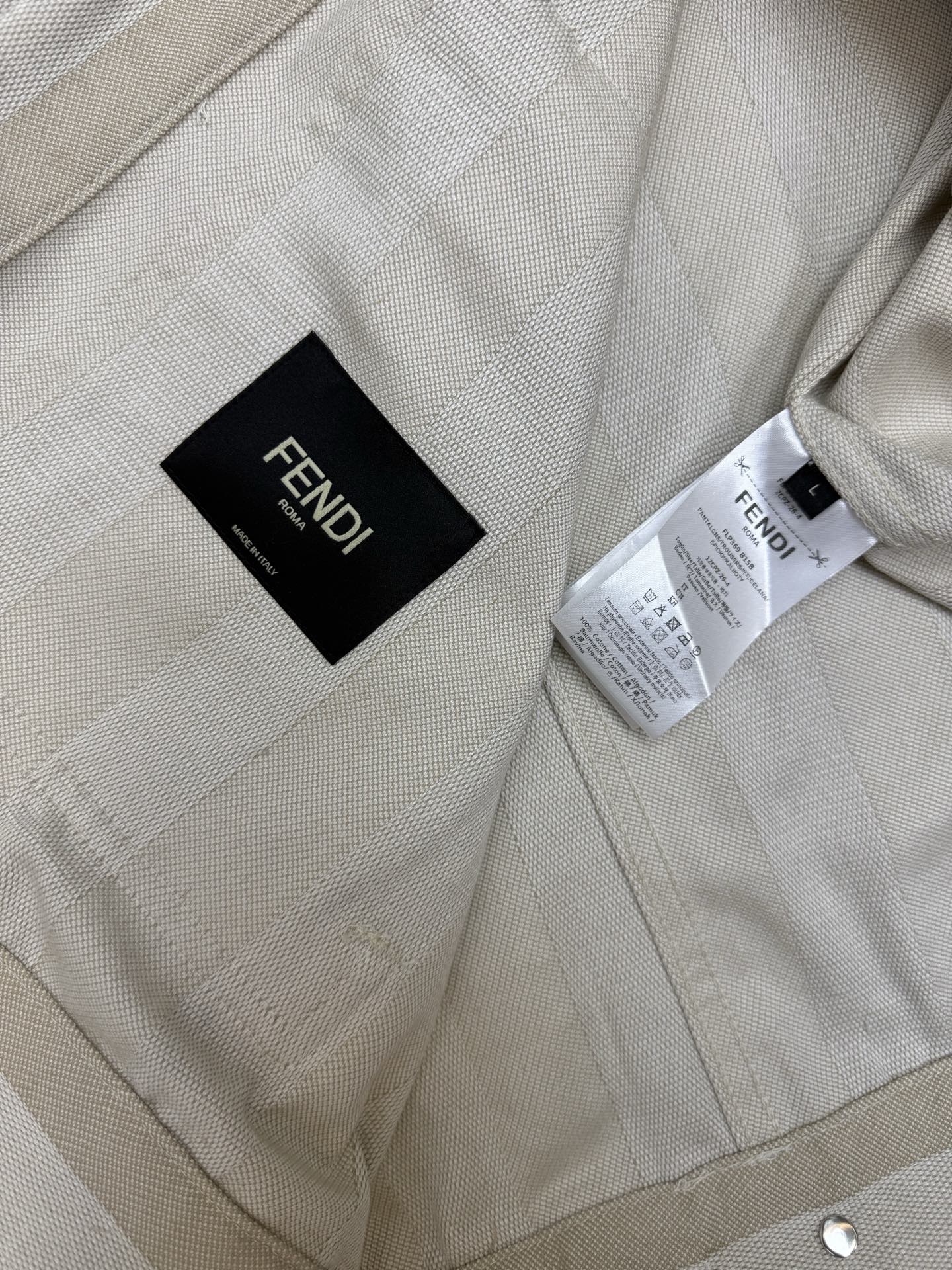 페퀸 자켓 (Pequin Jacket)