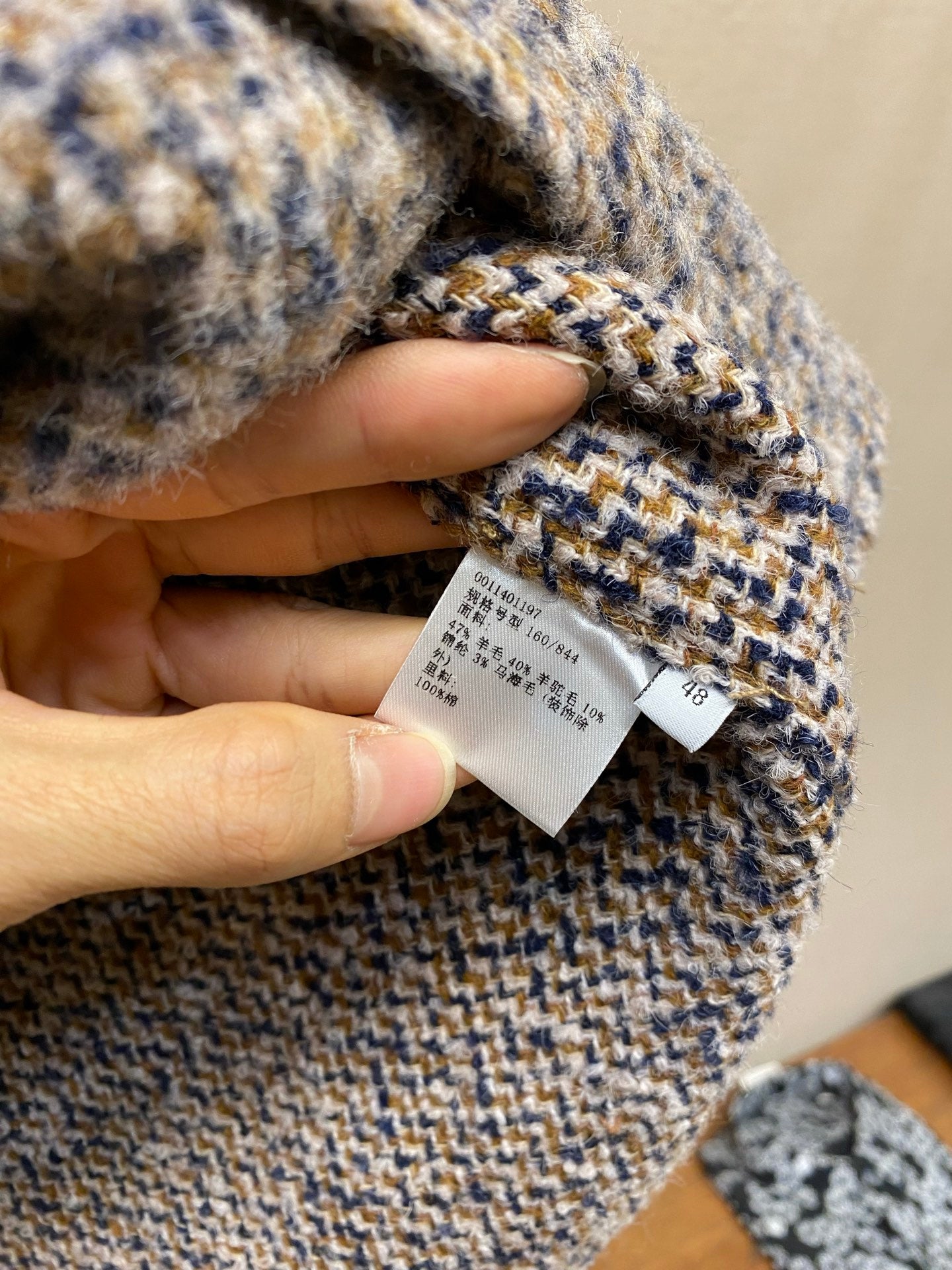 블렌드 오버셔츠자켓 (Blend Overshirt Jacket)