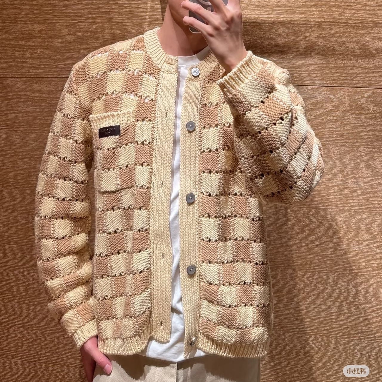 체커보드 가디건 (checkerboard cardigan)