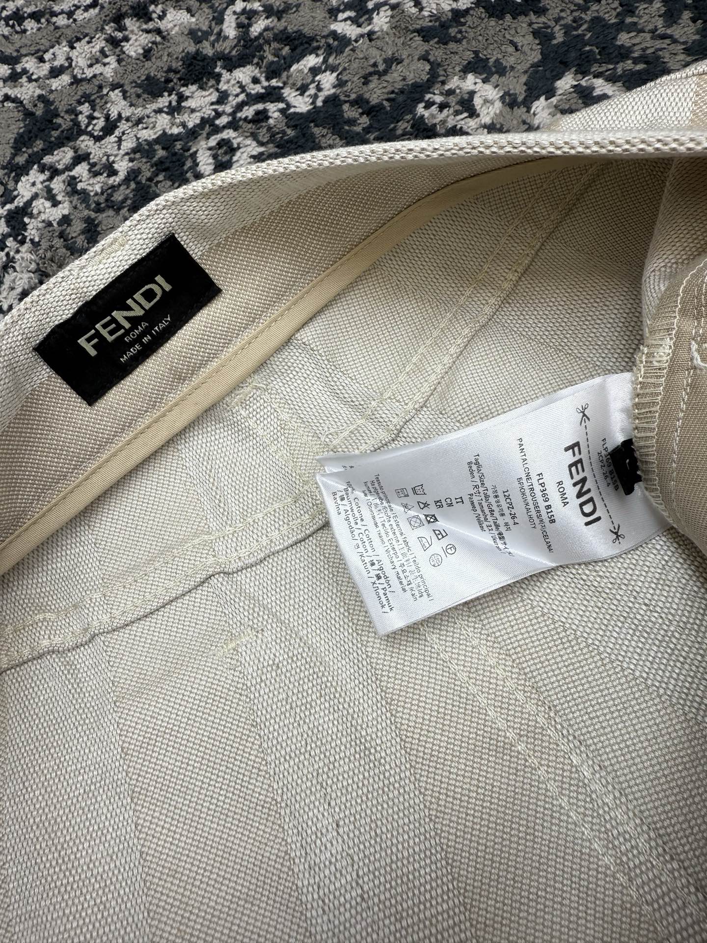 페퀸 숏팬츠 (Pequin Shorts)