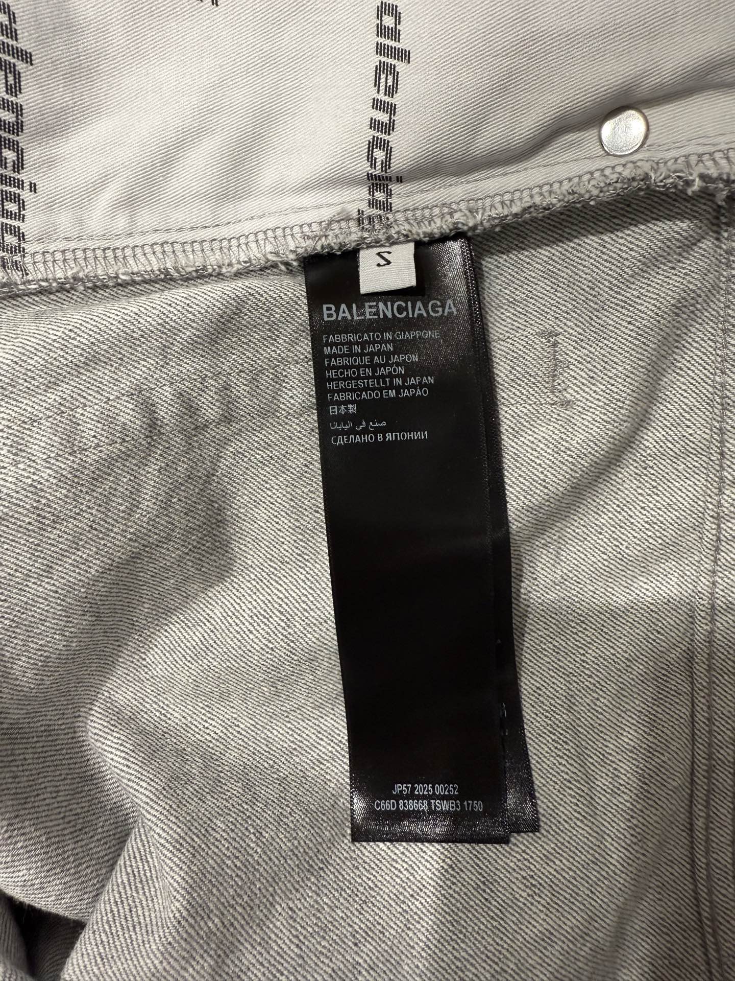 코튼 데님 후드집업 & 팬츠 (Cotton denim hoodie & pants)
