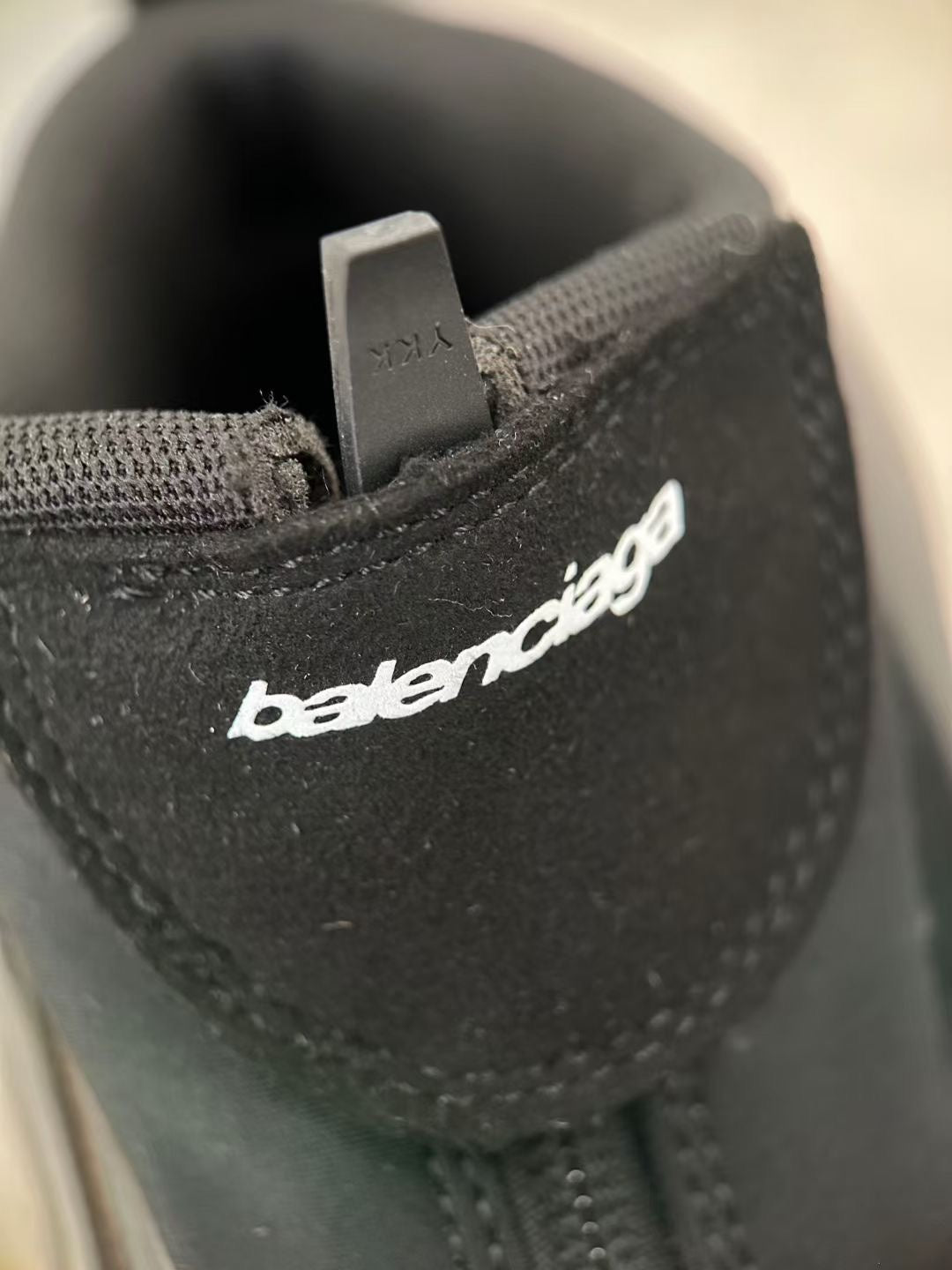 바스켓볼 스니커즈 (Basketball sneakers)