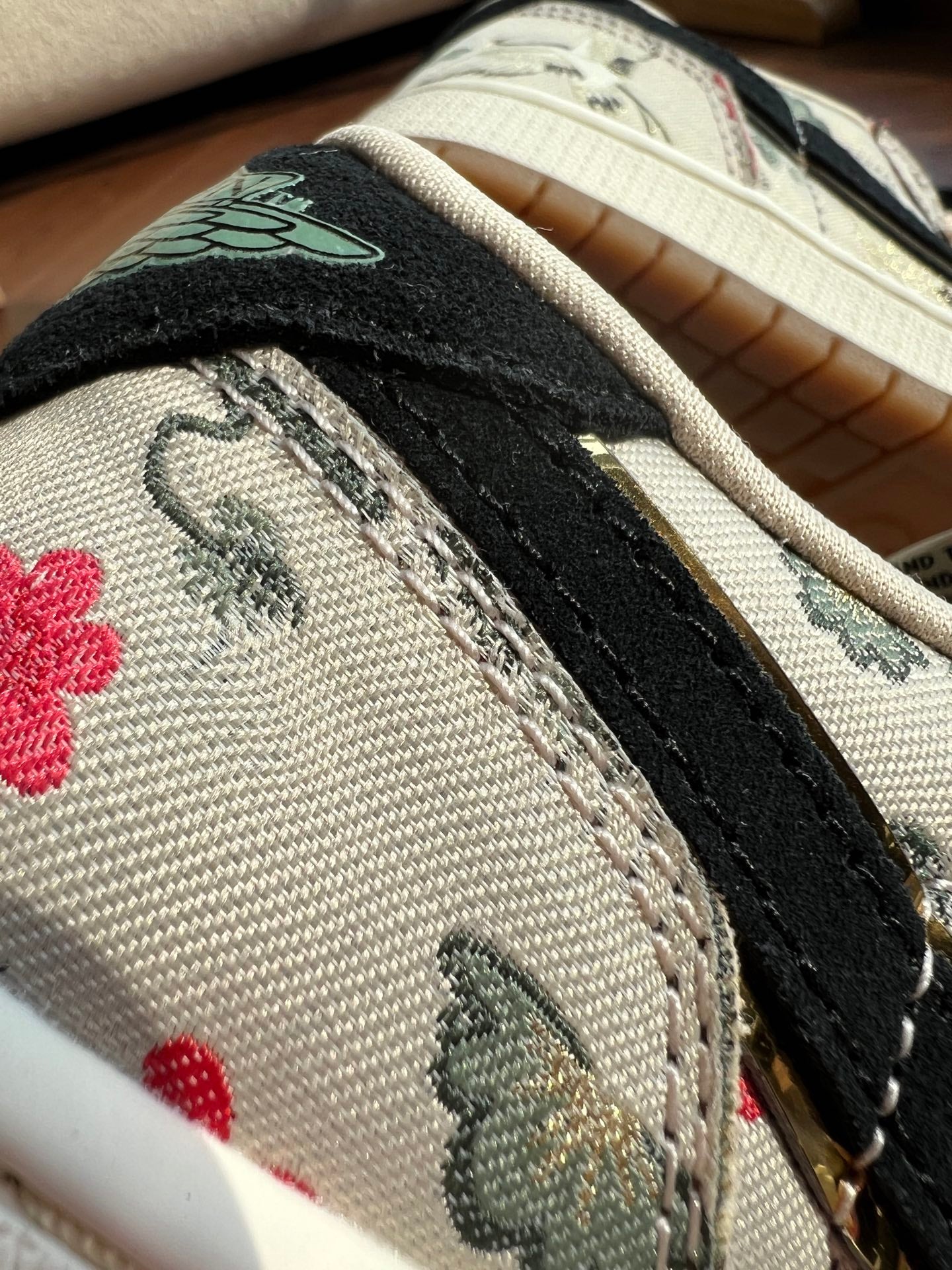 하치무라 스니커즈 (Hachimura sneakers)