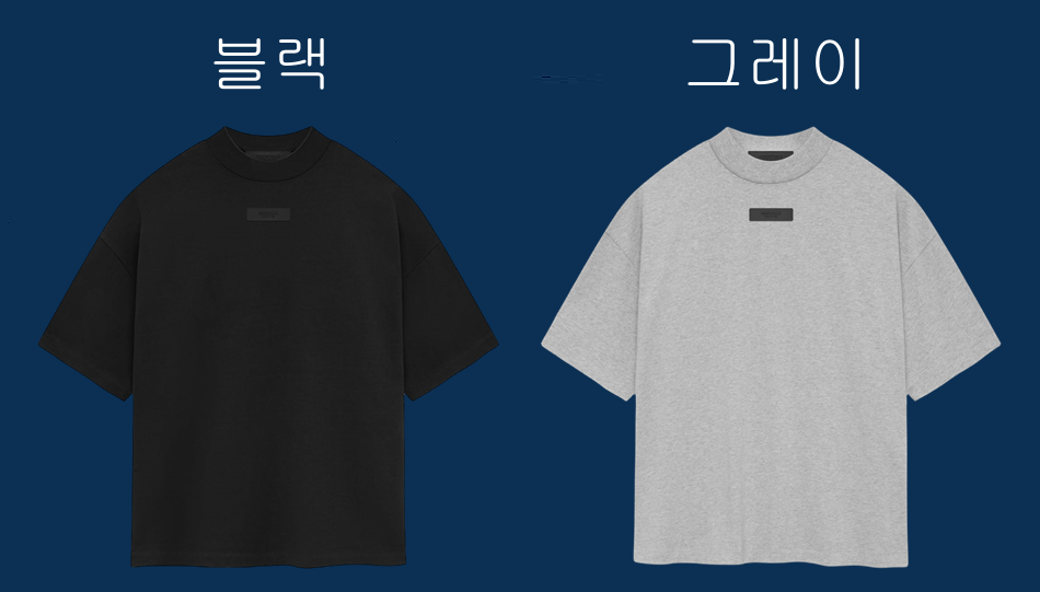 하이스트리트 루즈 티셔츠 (PICE 4.0)