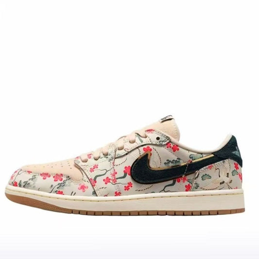 하치무라 스니커즈 (Hachimura sneakers)