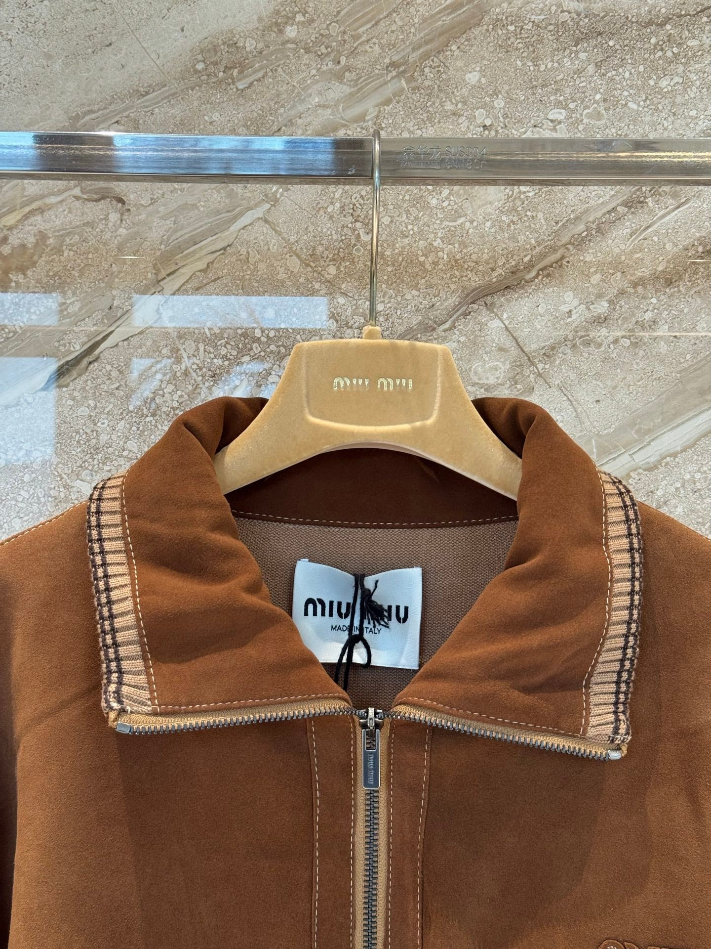 카라멜 자켓 (caramel jacket)