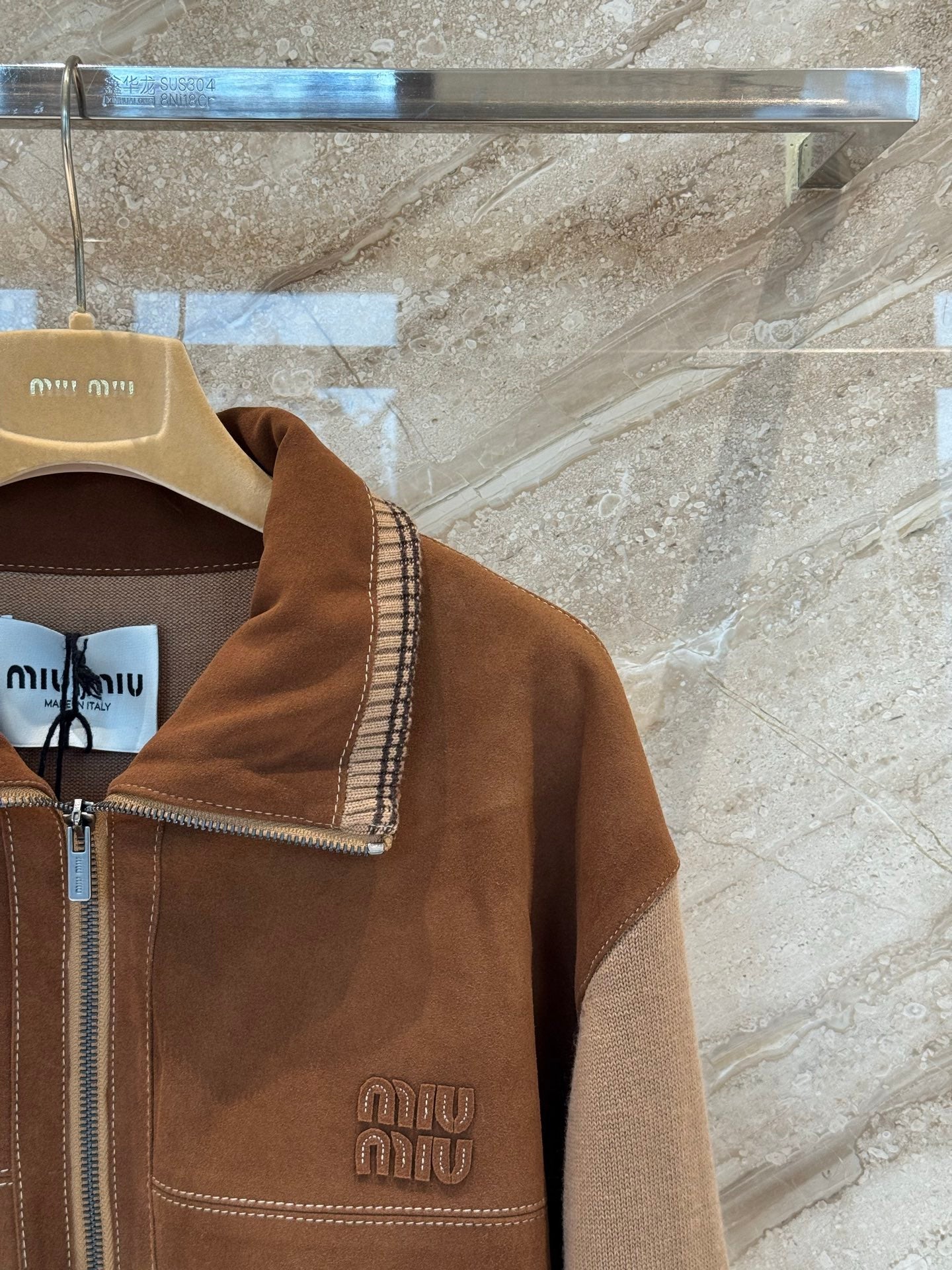 카라멜 자켓 (caramel jacket)