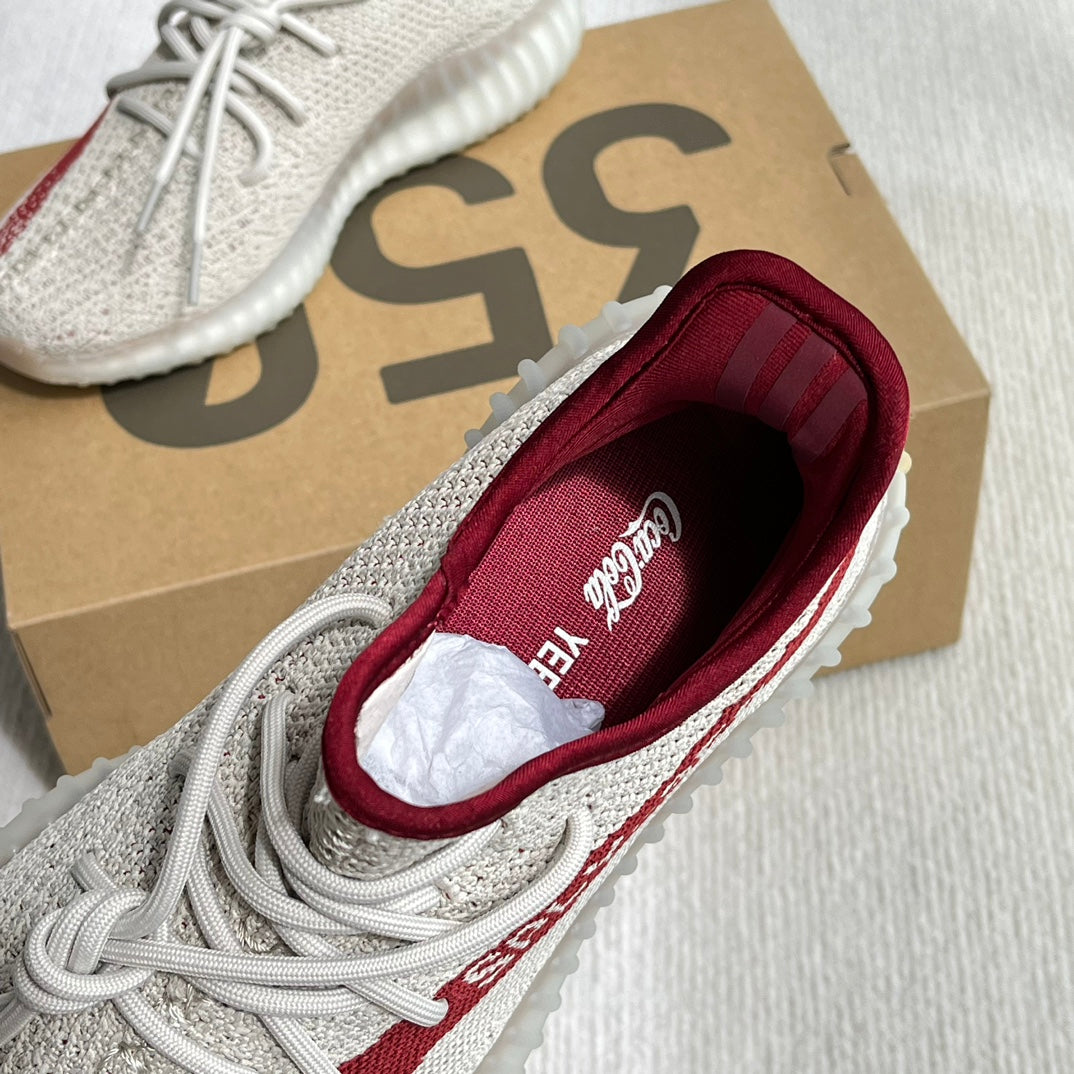 G350 이지부스트 350