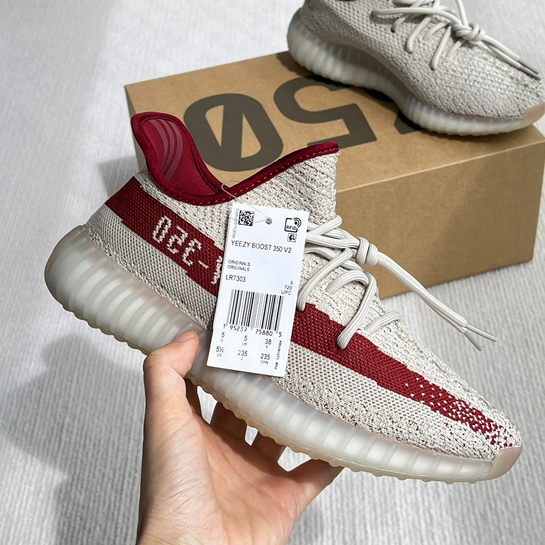 G350 이지부스트 350