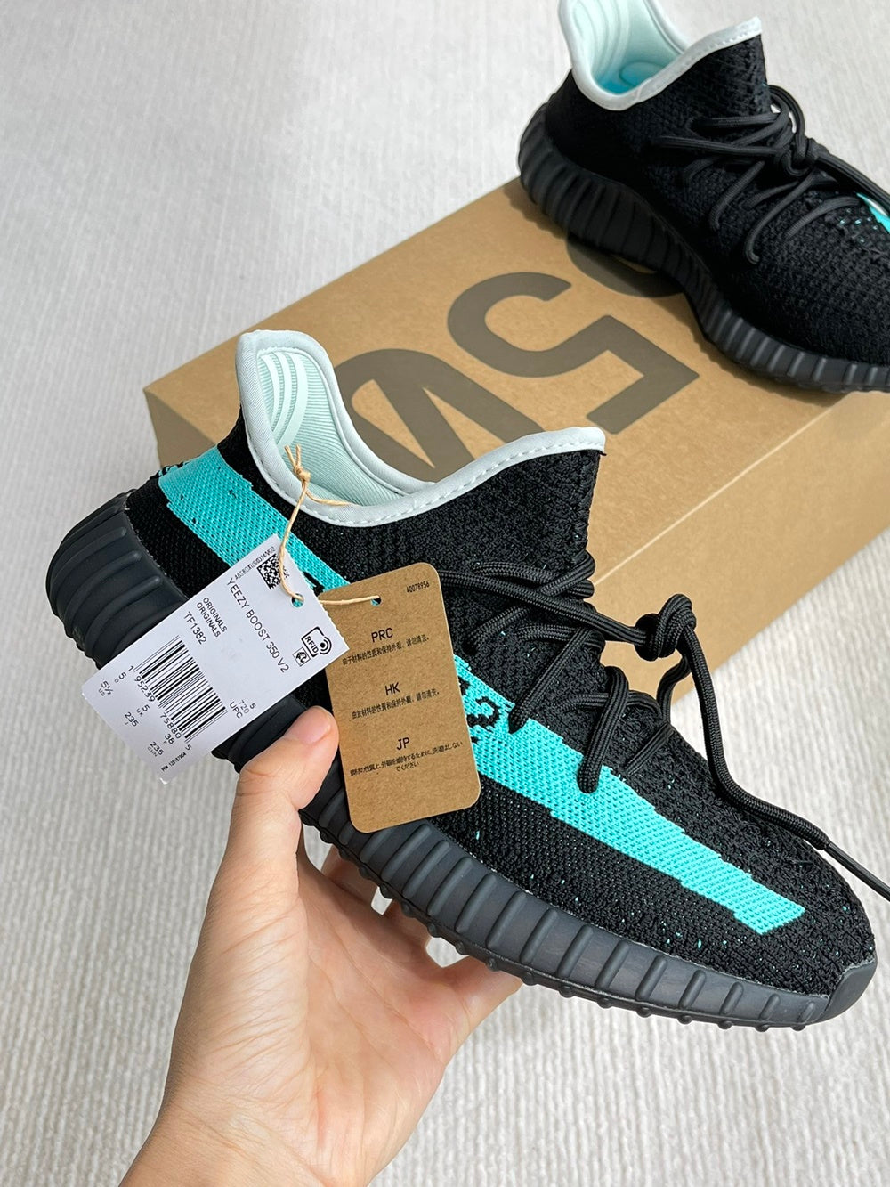 G350 이지부스트 350