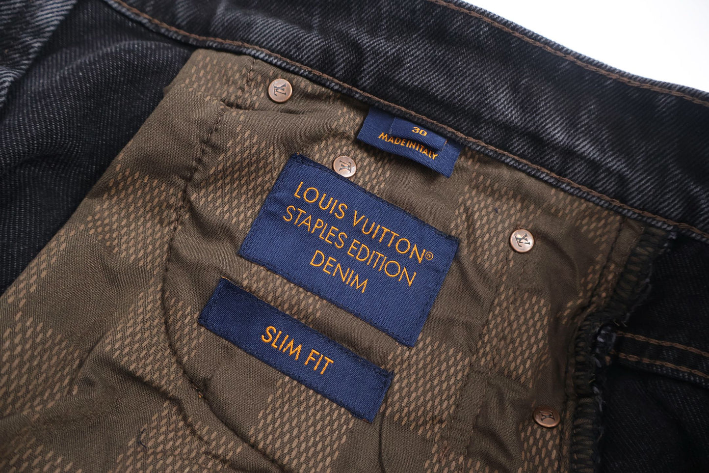 스케이트 청바지 (Skate jeans)