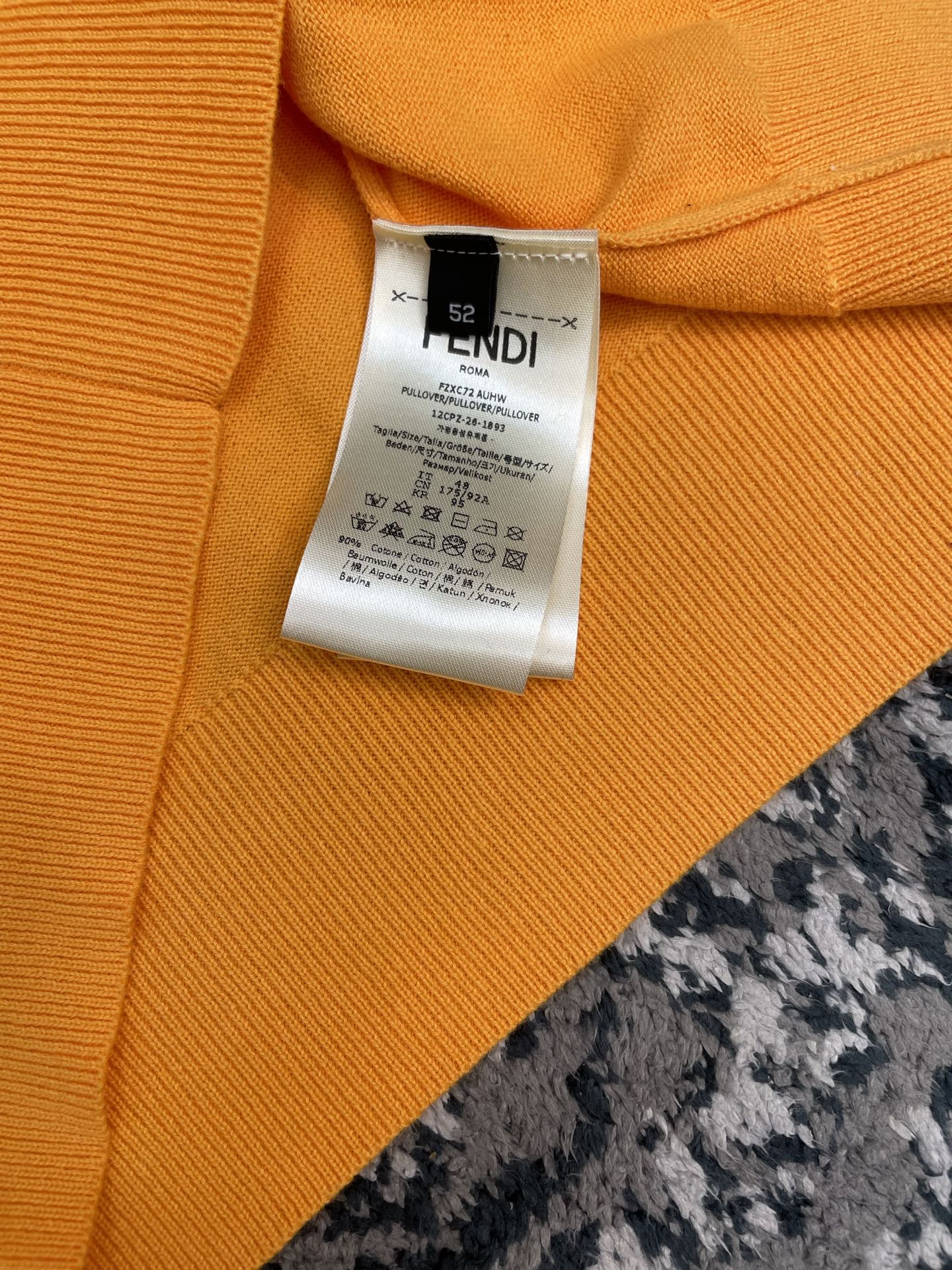 래글런 티셔츠 (raglan t-shirt)