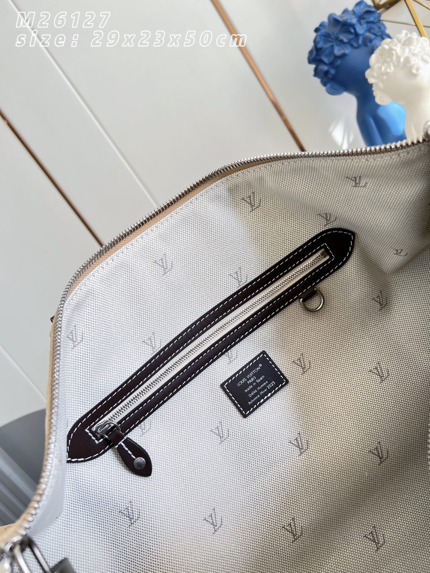 퍼렐 윌리엄스 키폴 (Pharrell Williams Keepall)