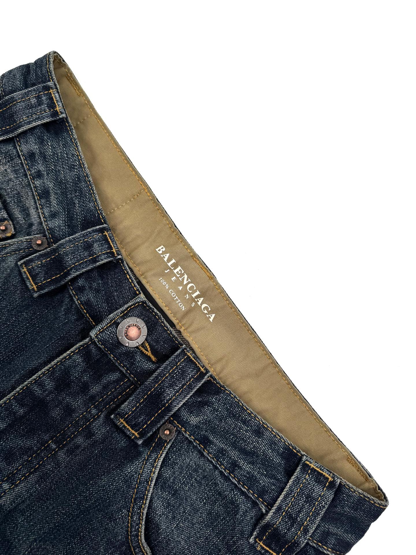 모던 데님팬츠 (Modern denim pants)