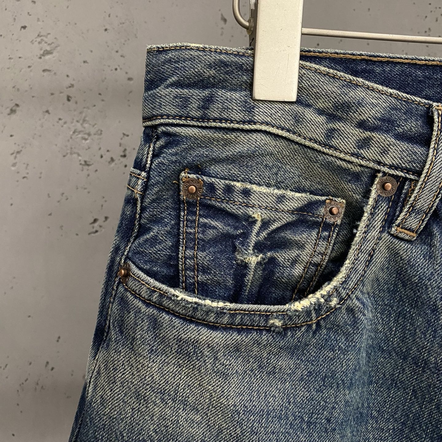 밀라노 청바지 (Milan Jeans)