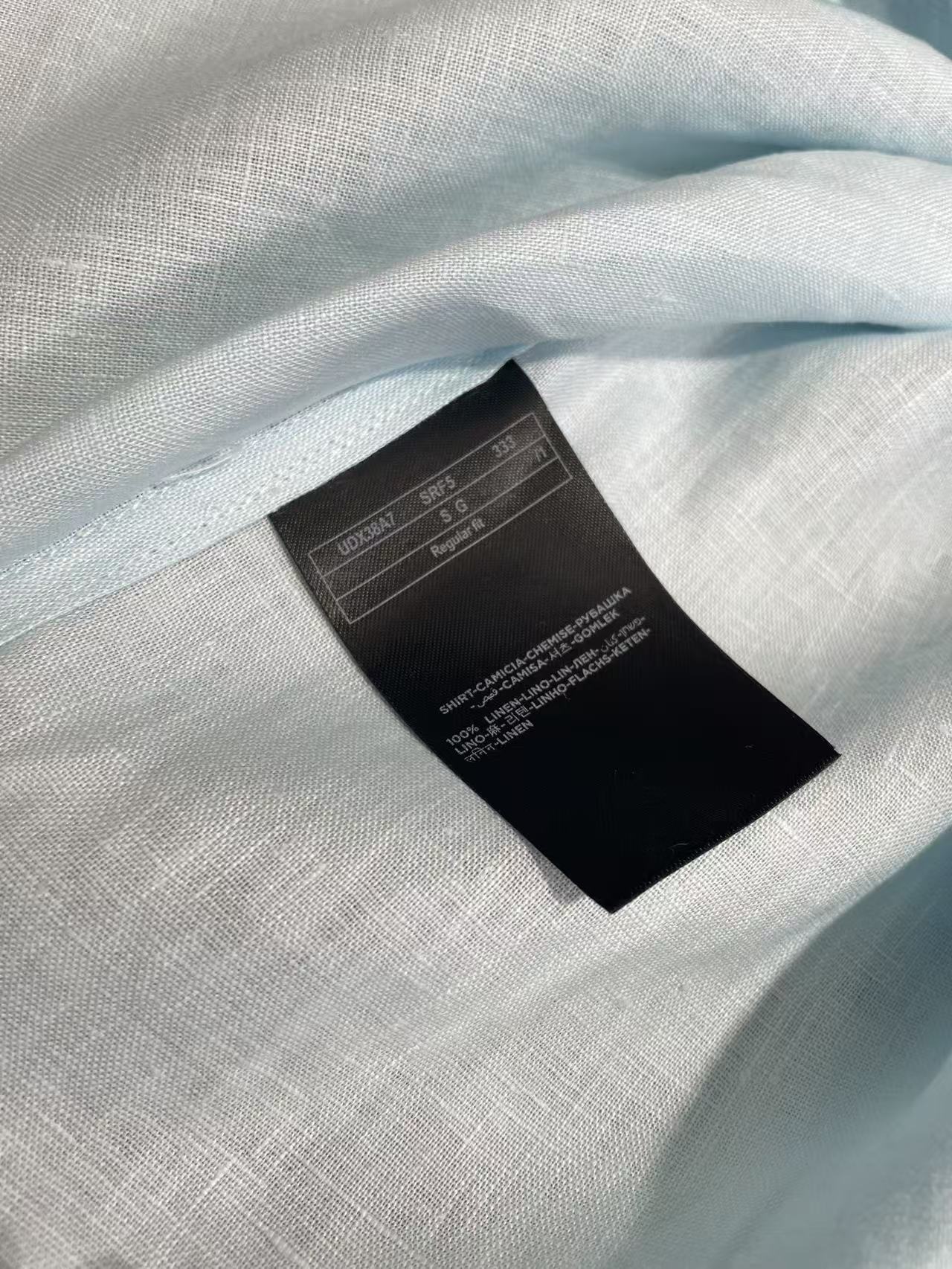 오아시 린넨 셔츠 (Oasis Linen Shirt)