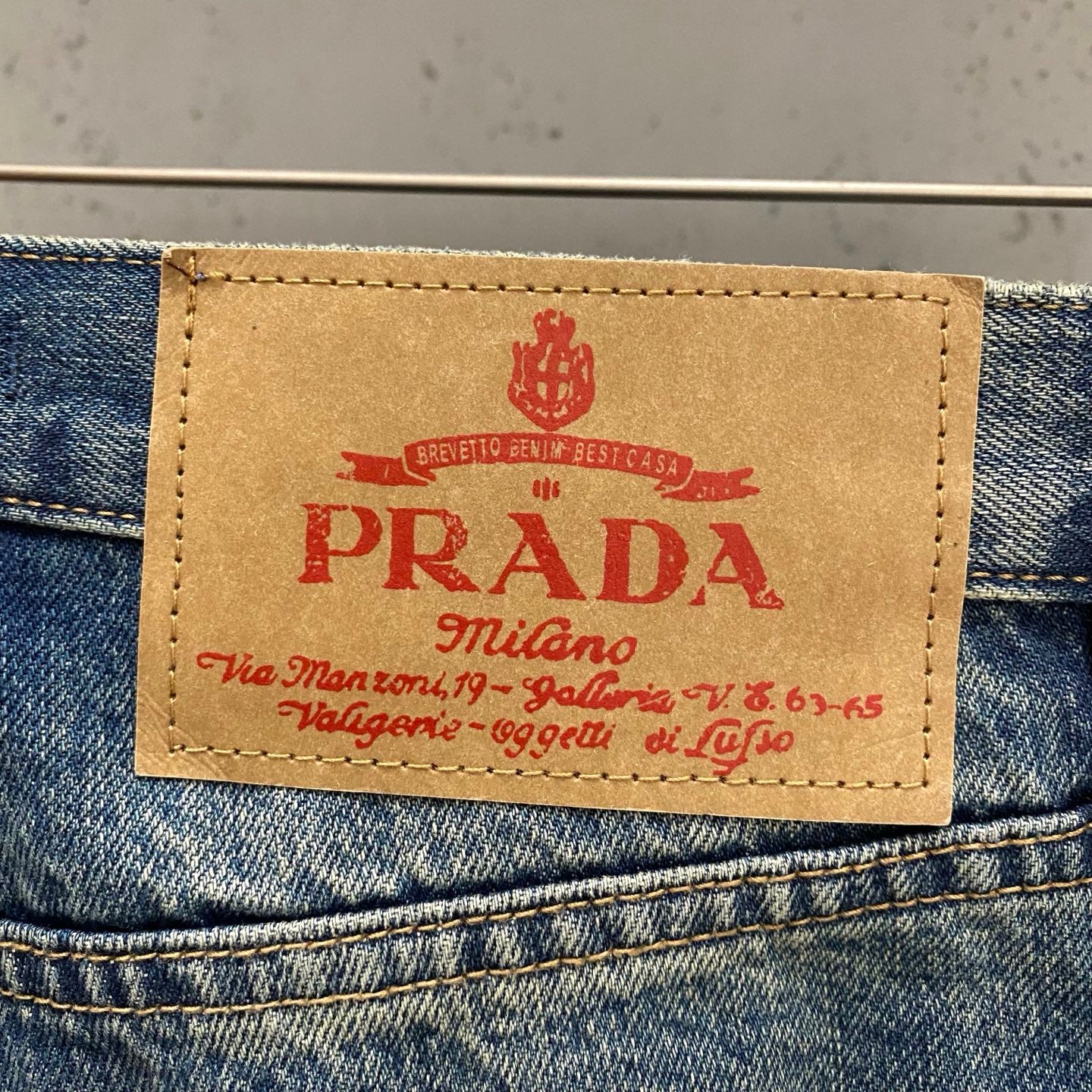 밀라노 청바지 (Milan Jeans)