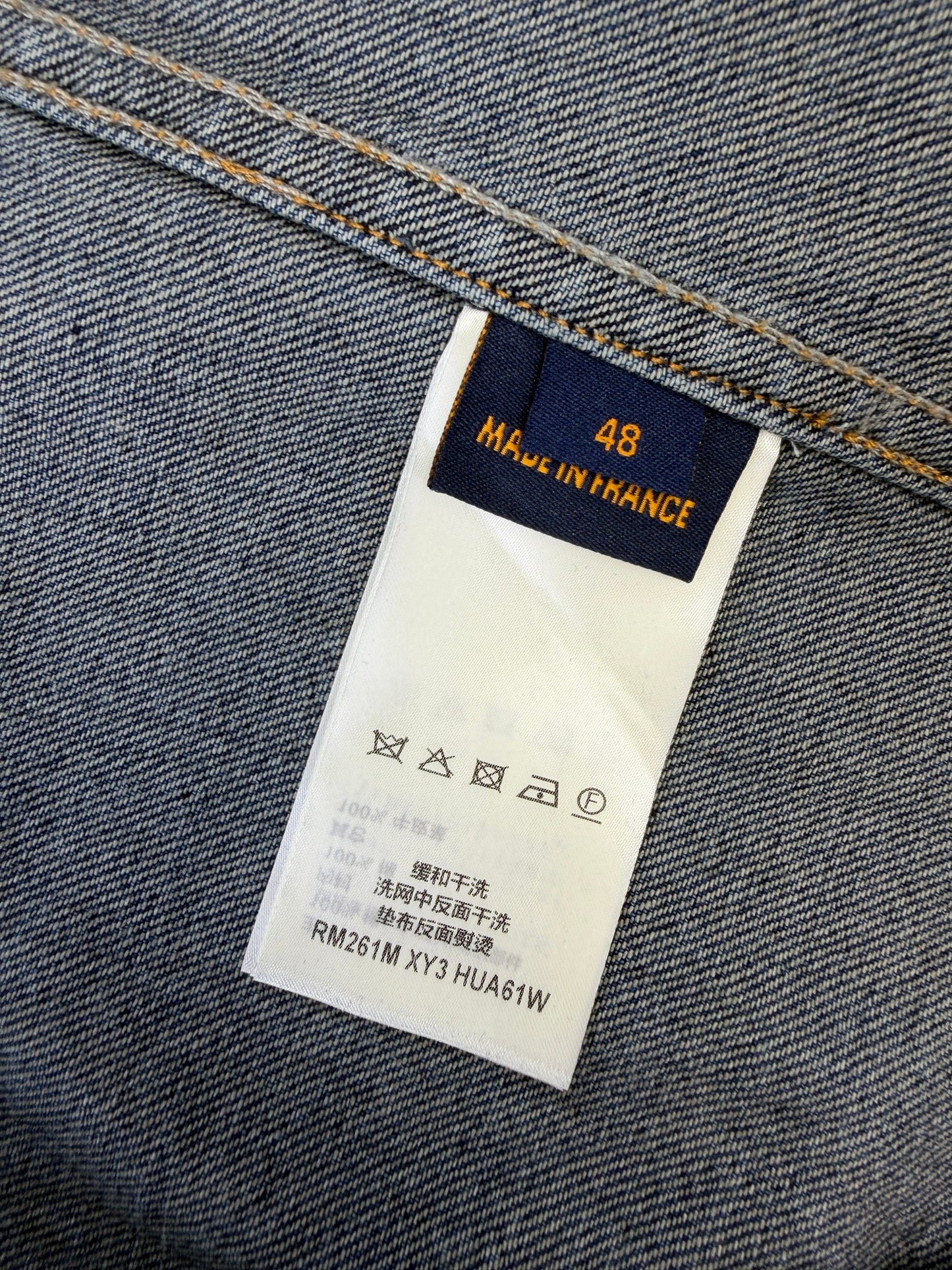 가죽 칼라 데님 재킷, 진 (Leather collar denim jacket, jeans)