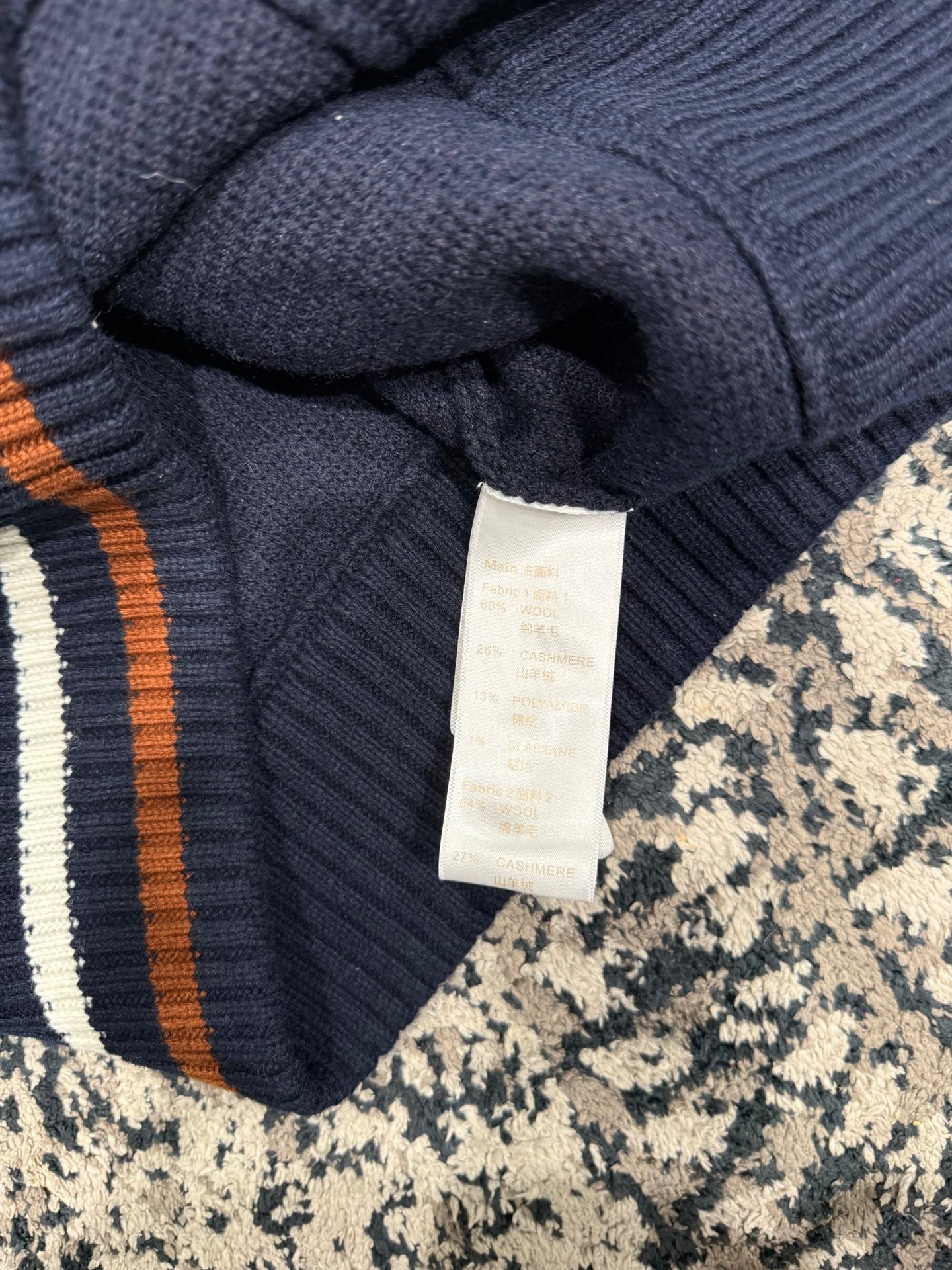 테리 베이스볼 가디건 (Terry Baseball Cardigan)