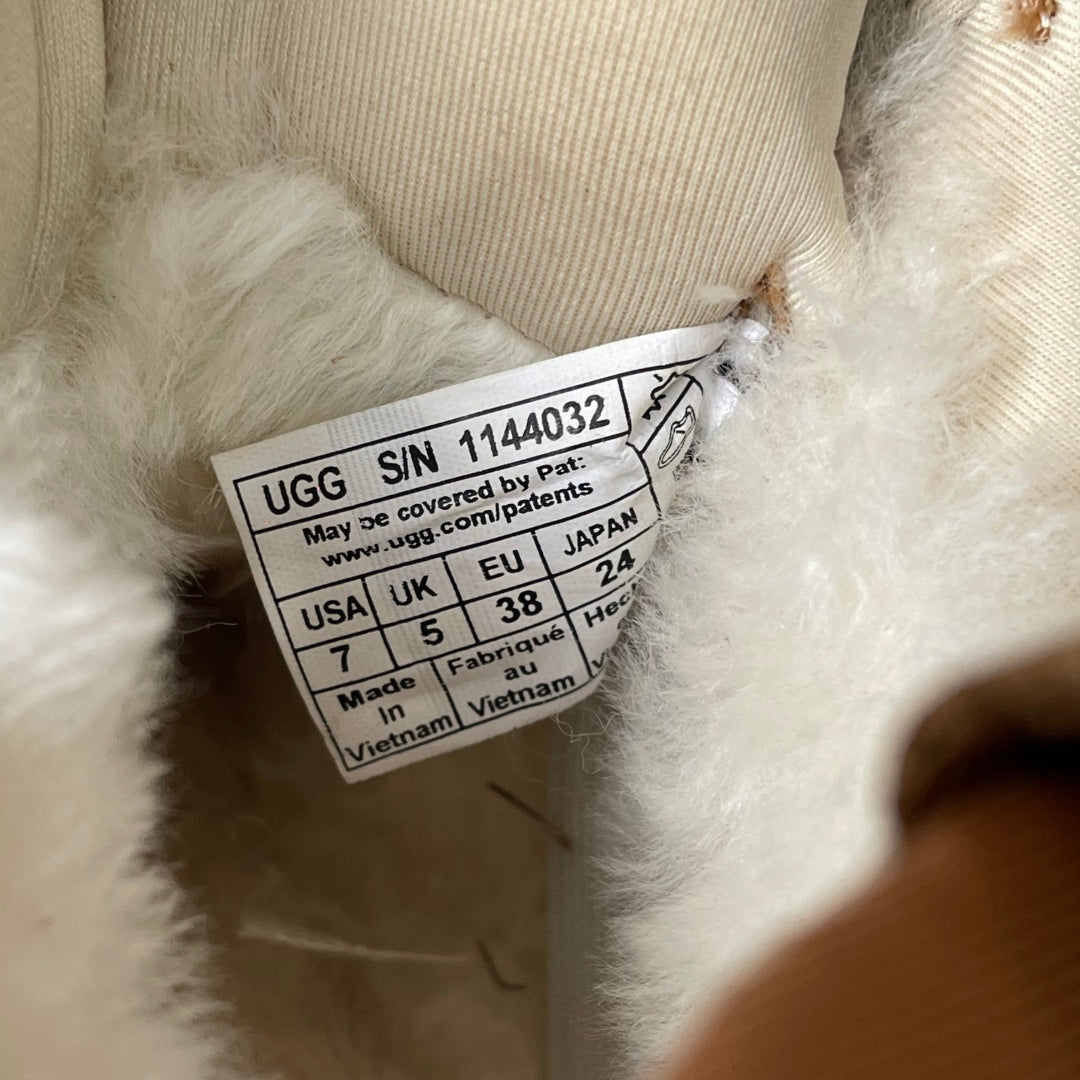 아스트로멜 부츠 (Astromel Boots)