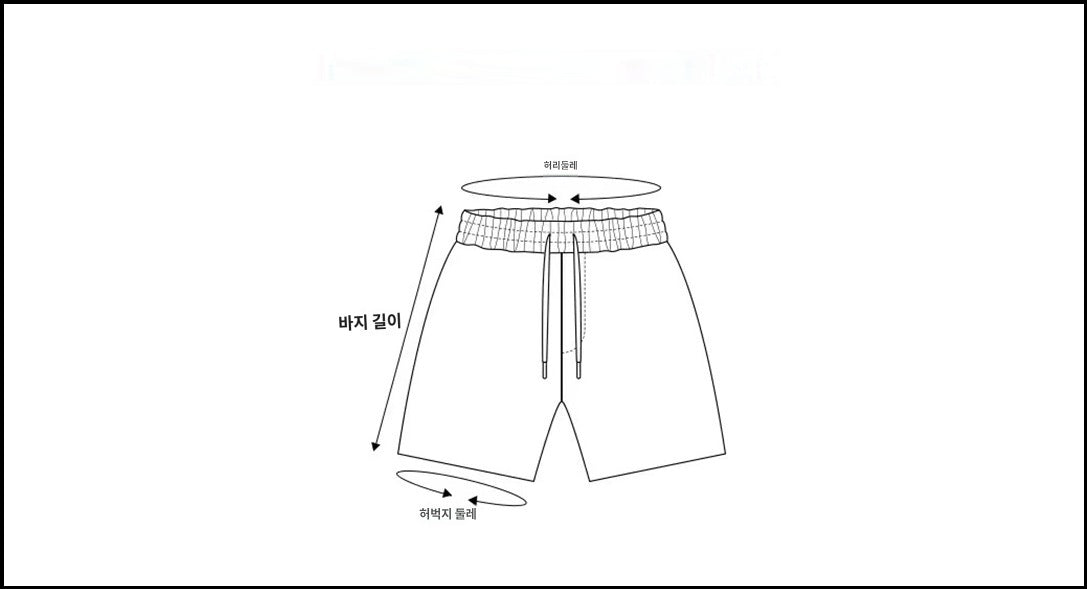 워시드 올드 반바지 (PICE 6.2)
