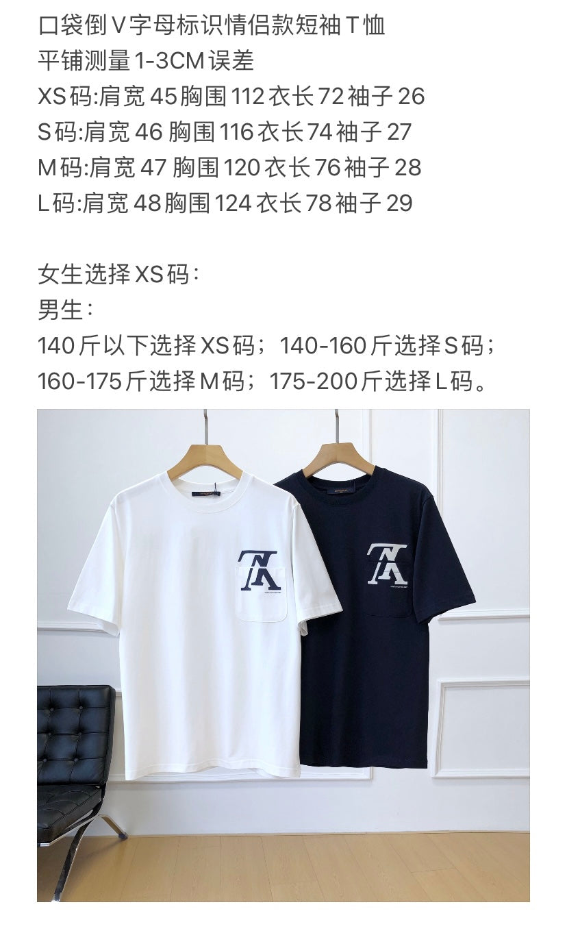K310 470688 V로고 반팔티셔츠