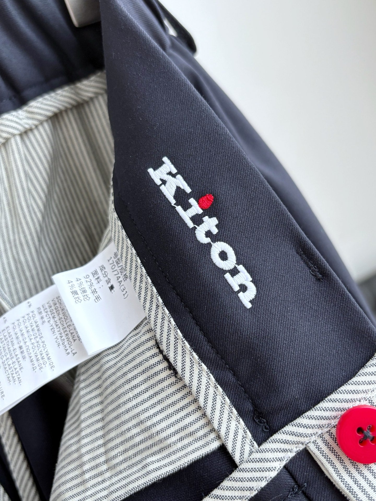 블루 울 팬츠 (blue wool pants)