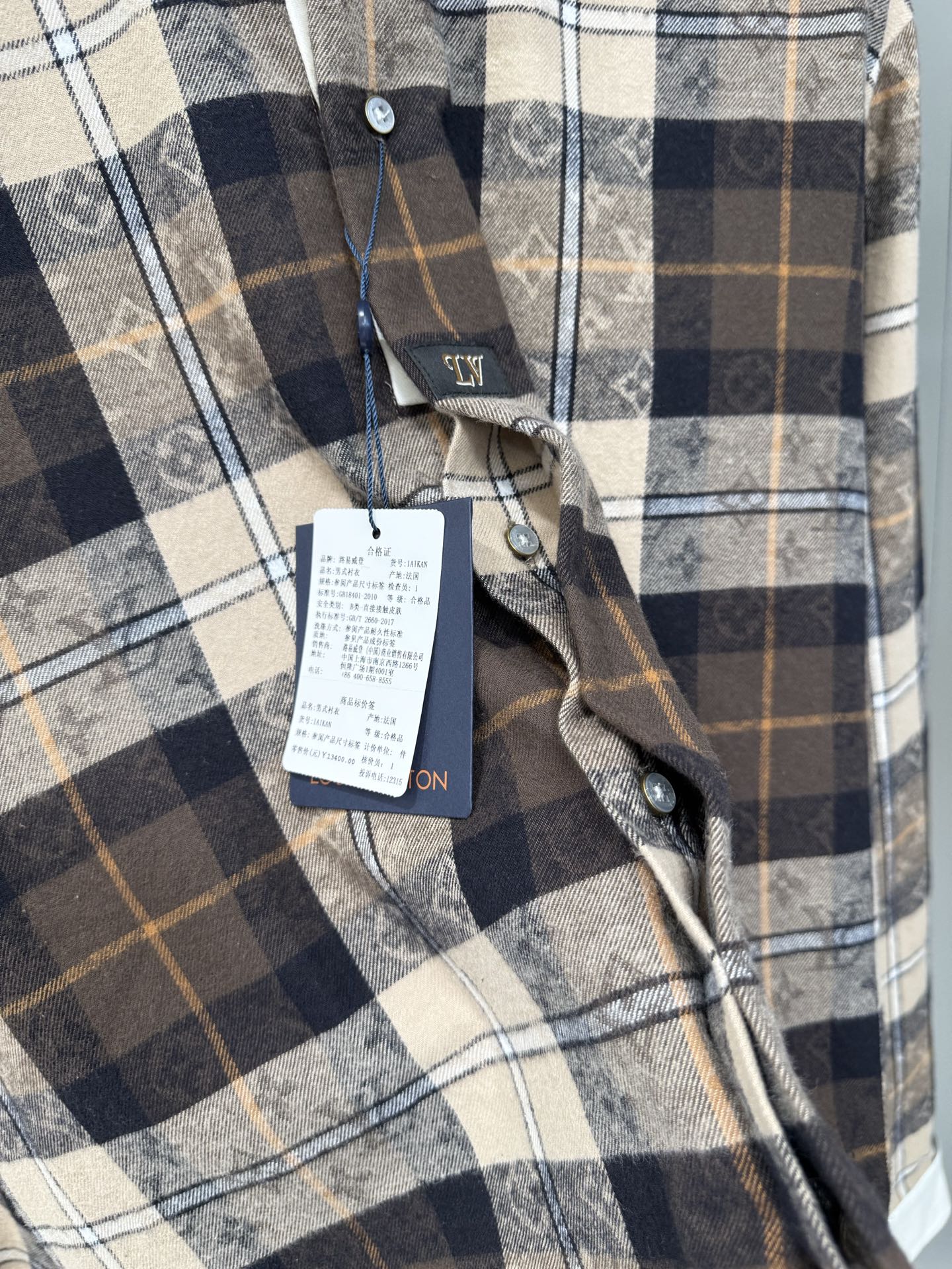 플란넬 셔츠 (flannel shirt)