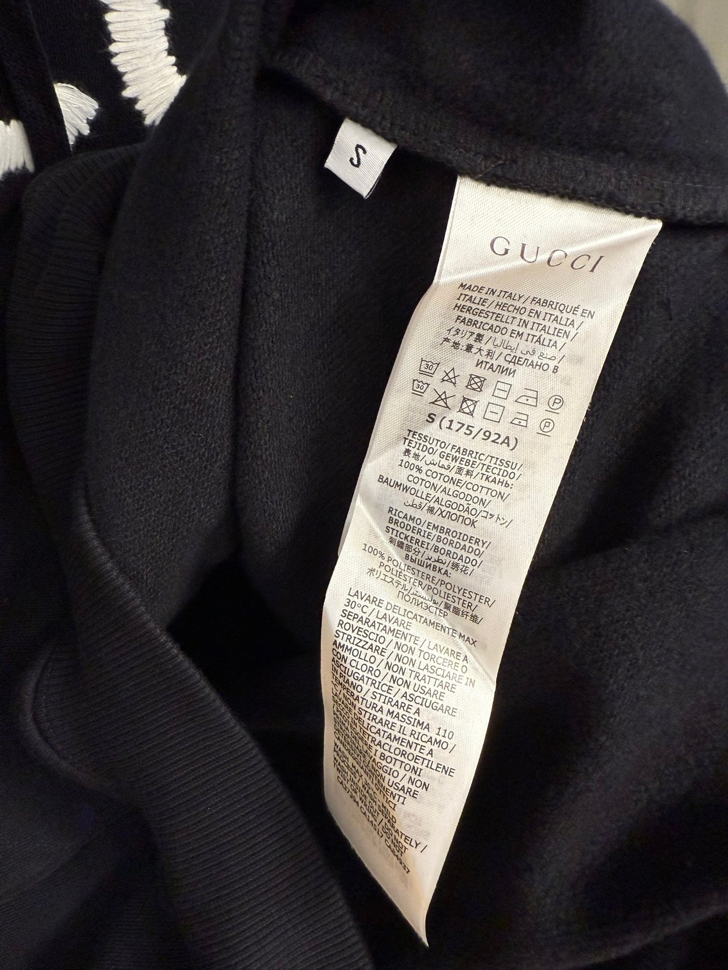 브러시드 후드 (brushed hood)