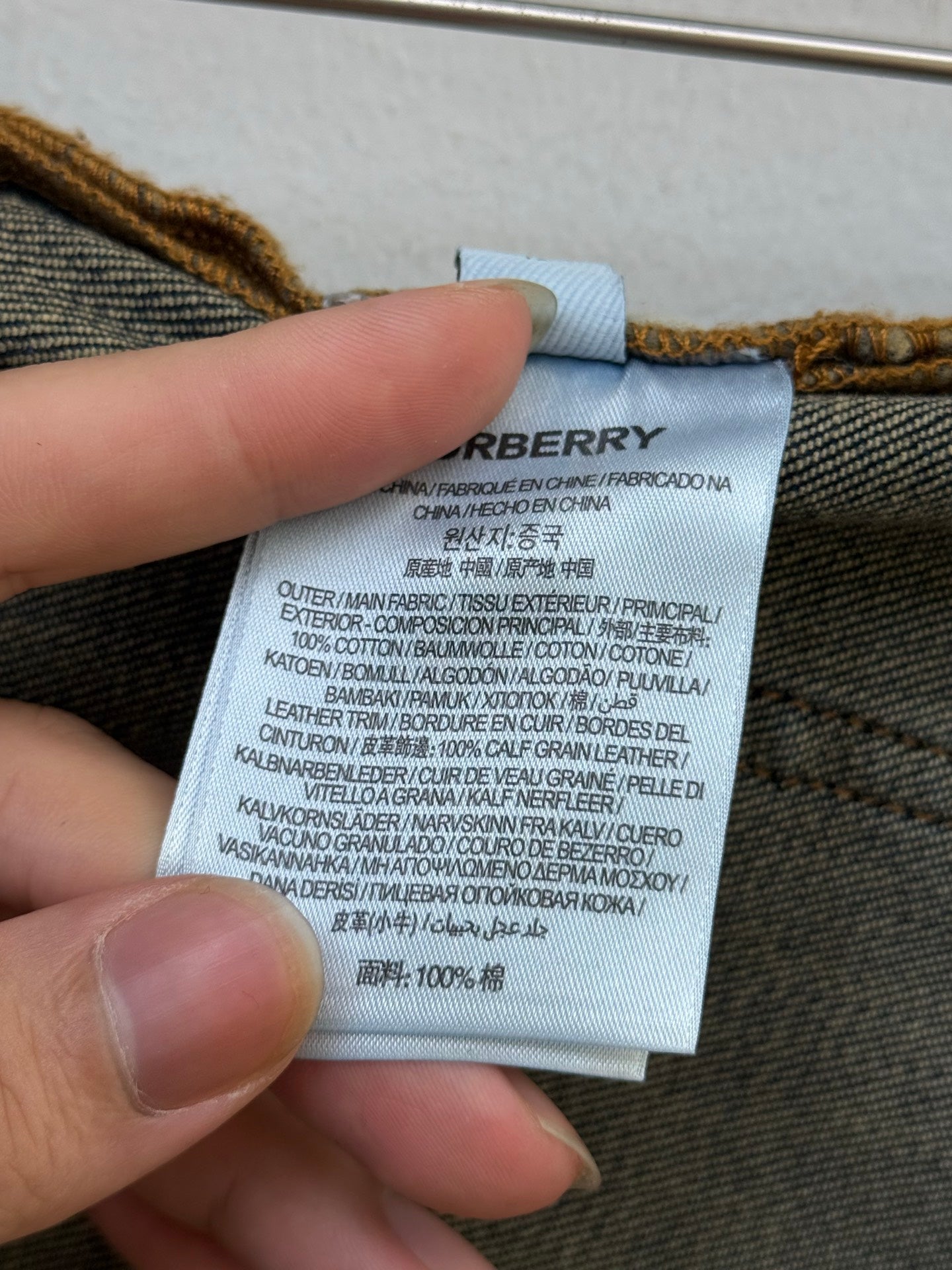 자수 5포켓 청바지 (5-pocket jeans)