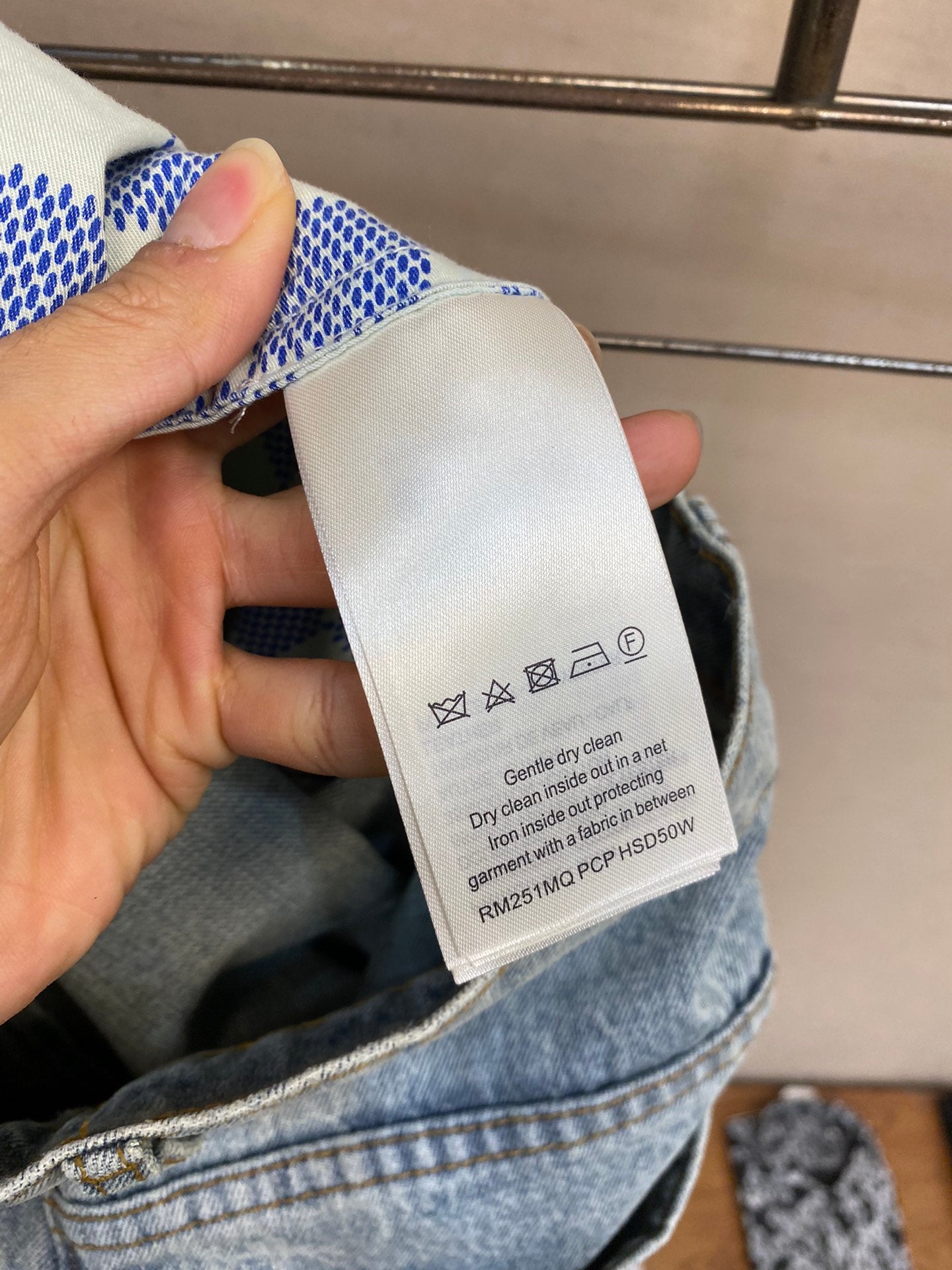 와이드 레그 청바지 (wide leg jeans)