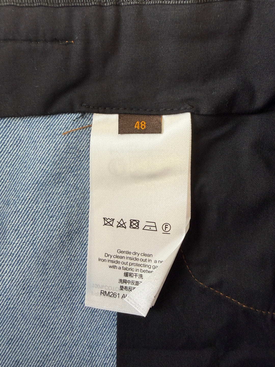 블렌드 데님 워크 재킷, 진 (Blend denim work jacket, jeans)