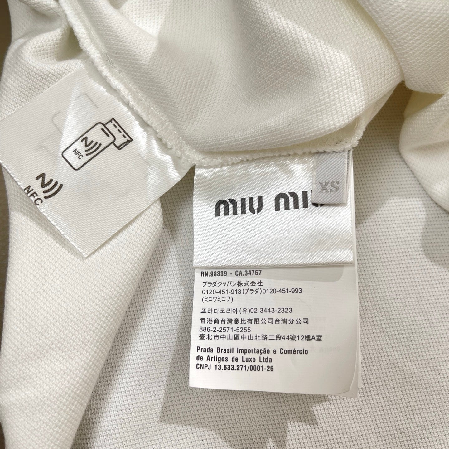 피케 폴로 티셔츠 (Piqué polo shirt)