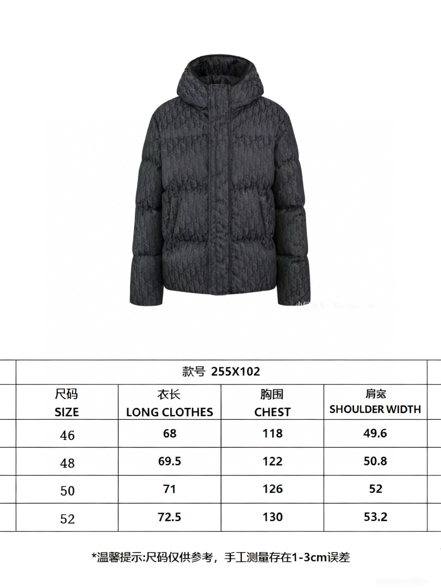 오블리크 다운 후드재킷 (Oblique down hooded jacket)