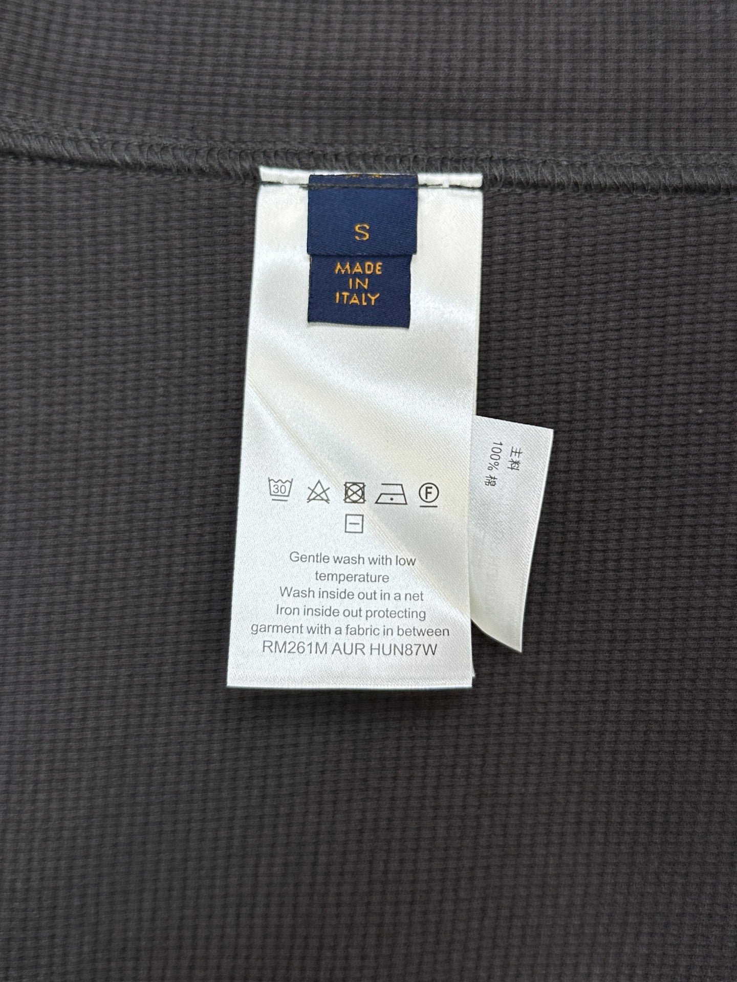 롱 슬리브드 폴로 셔츠 (Long-sleeved polo shirt)