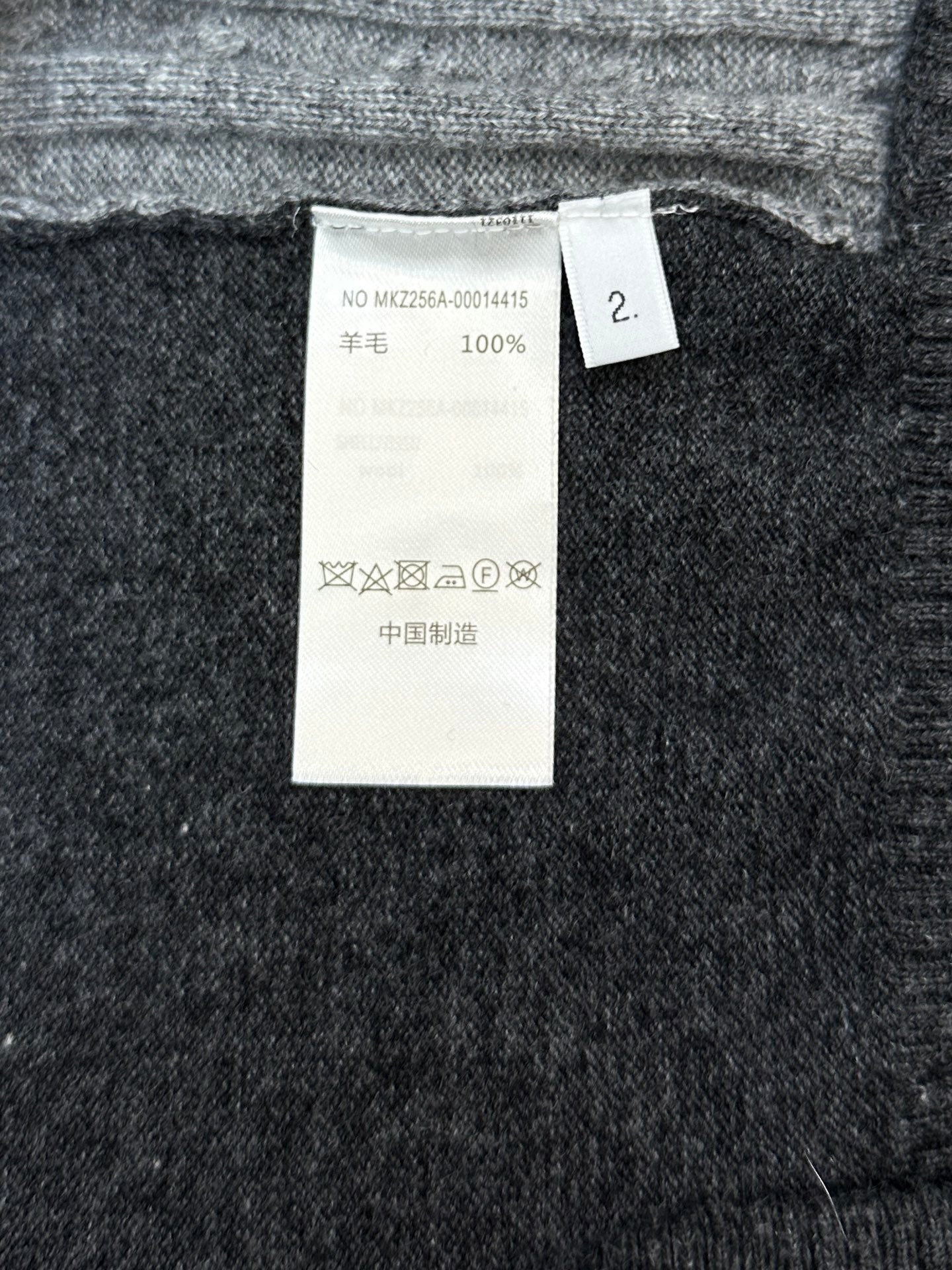 케이블 스티치 가디건 (Color-block knit cardigan)